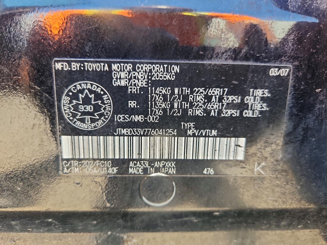 2007 Toyota Rav4 Base Black vin: JTMBD33V776041254