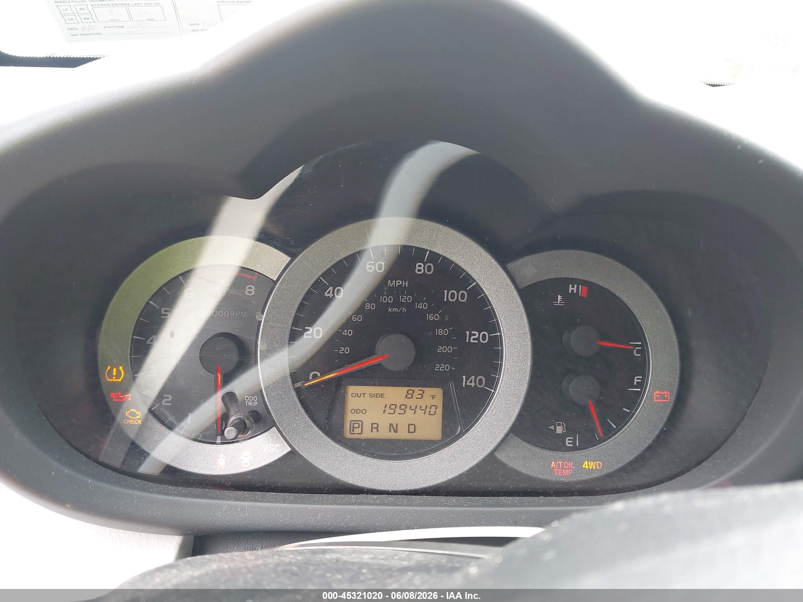 2007 Toyota Rav4   Серебряный vin: JTMBD33V776043537