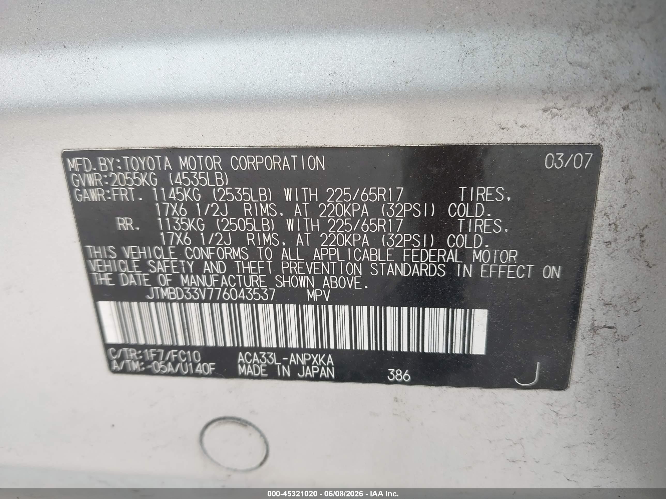 2007 Toyota Rav4   Серебряный vin: JTMBD33V776043537