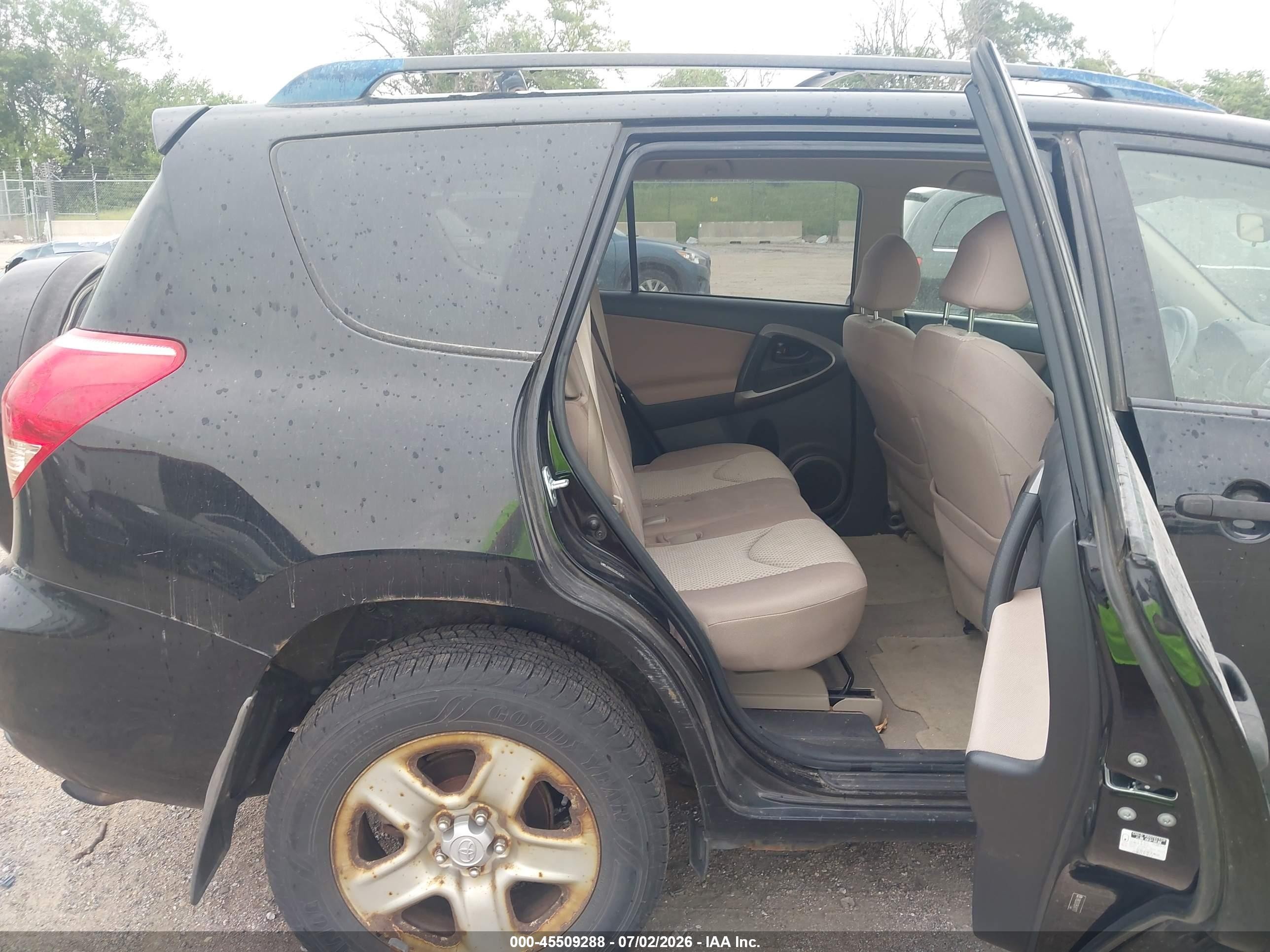 2008 Toyota Rav4   Gray vin: JTMBD33V785141717