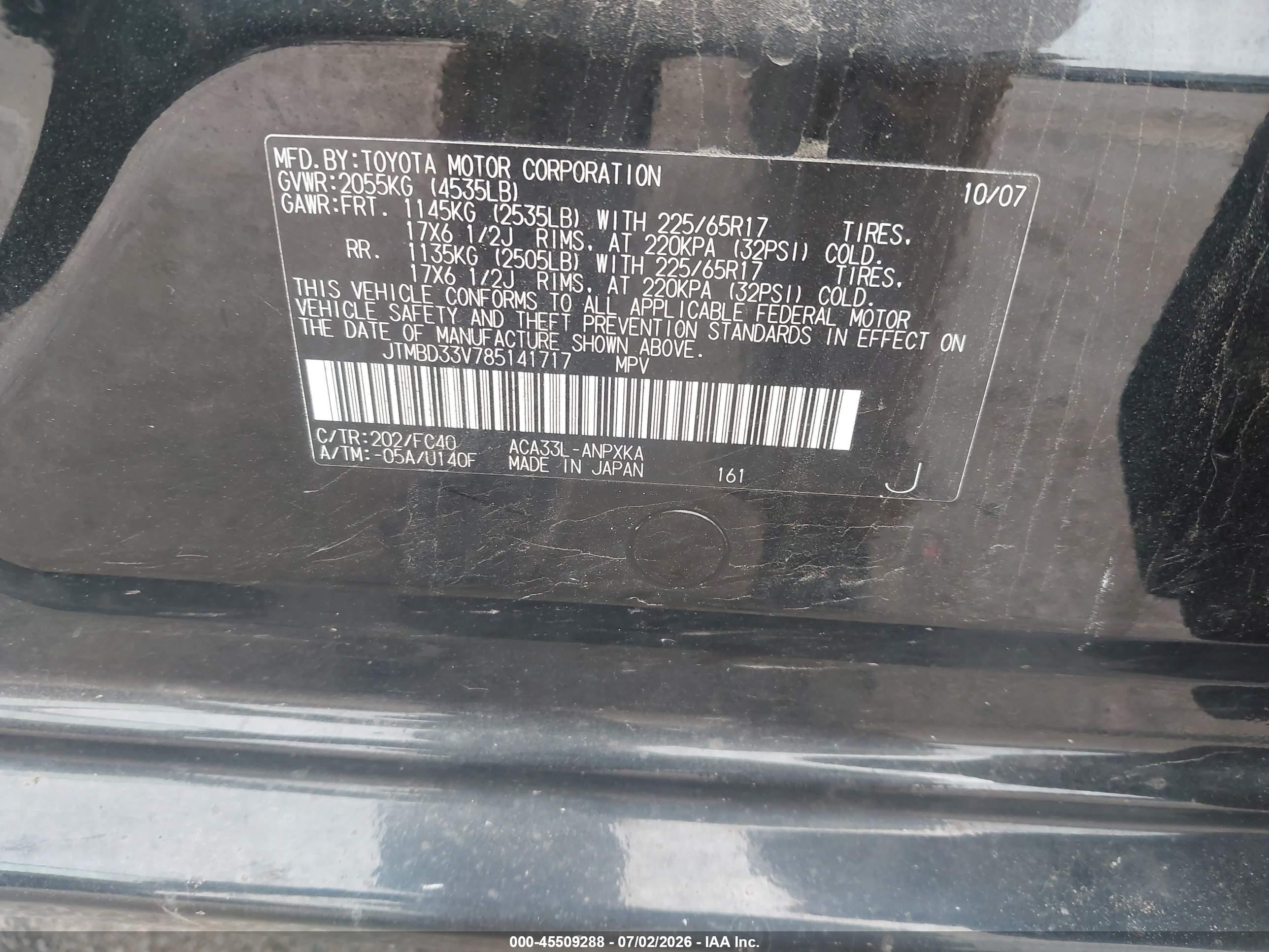 2008 Toyota Rav4   Gray vin: JTMBD33V785141717