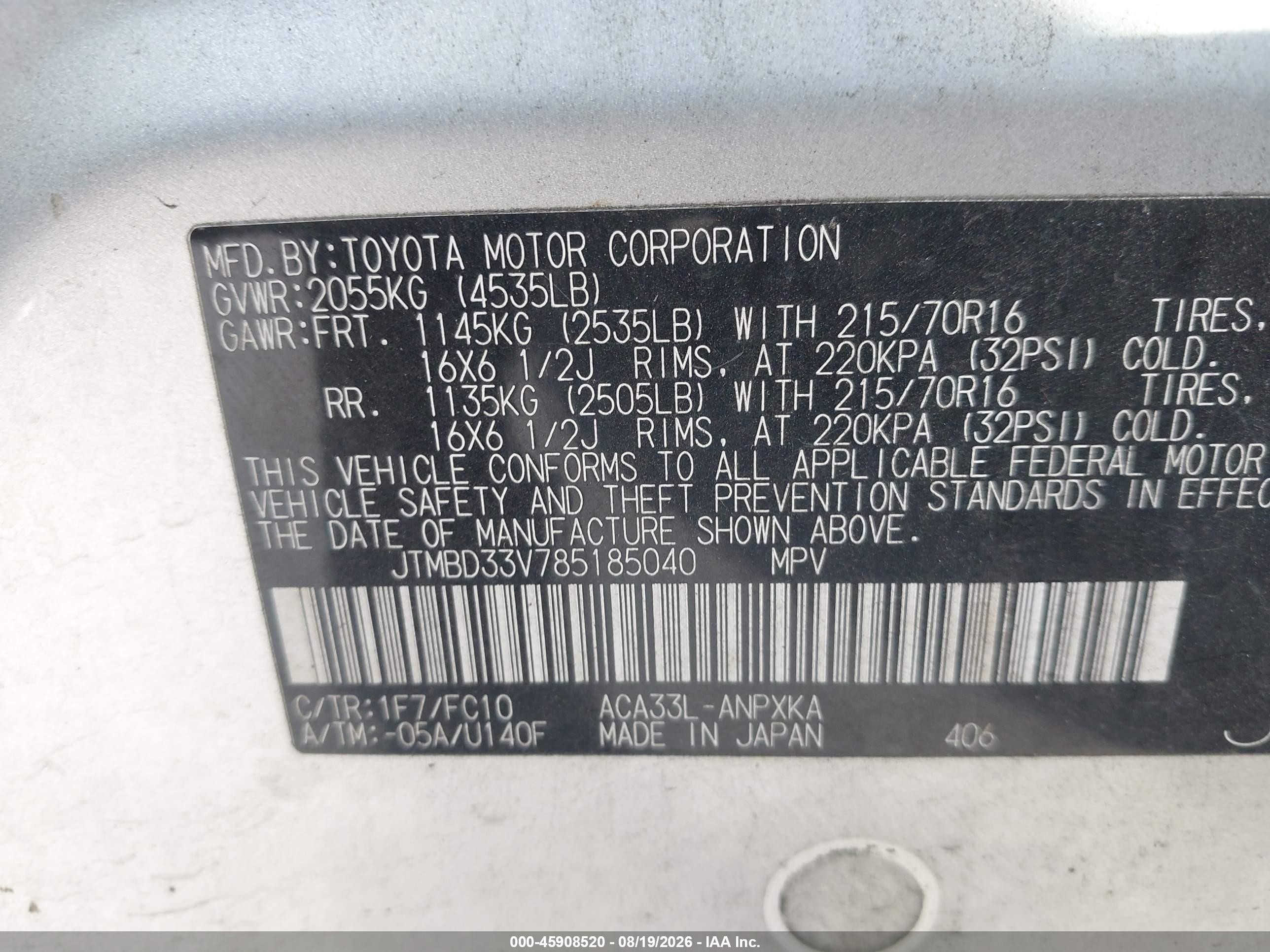 2008 Toyota Rav4   Silver vin: JTMBD33V785185040