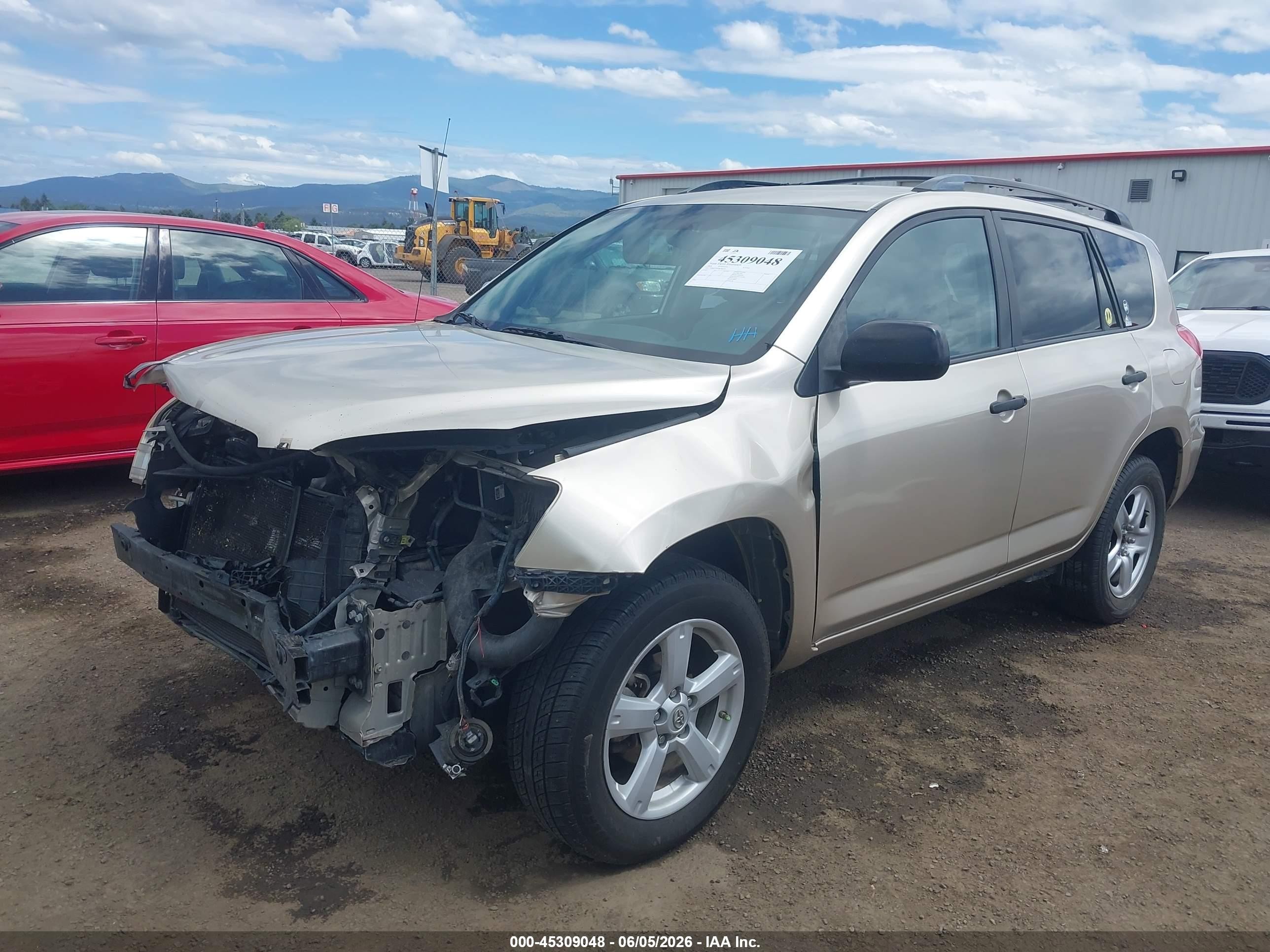 2008 Toyota Rav4   Gold vin: JTMBD33V785188262