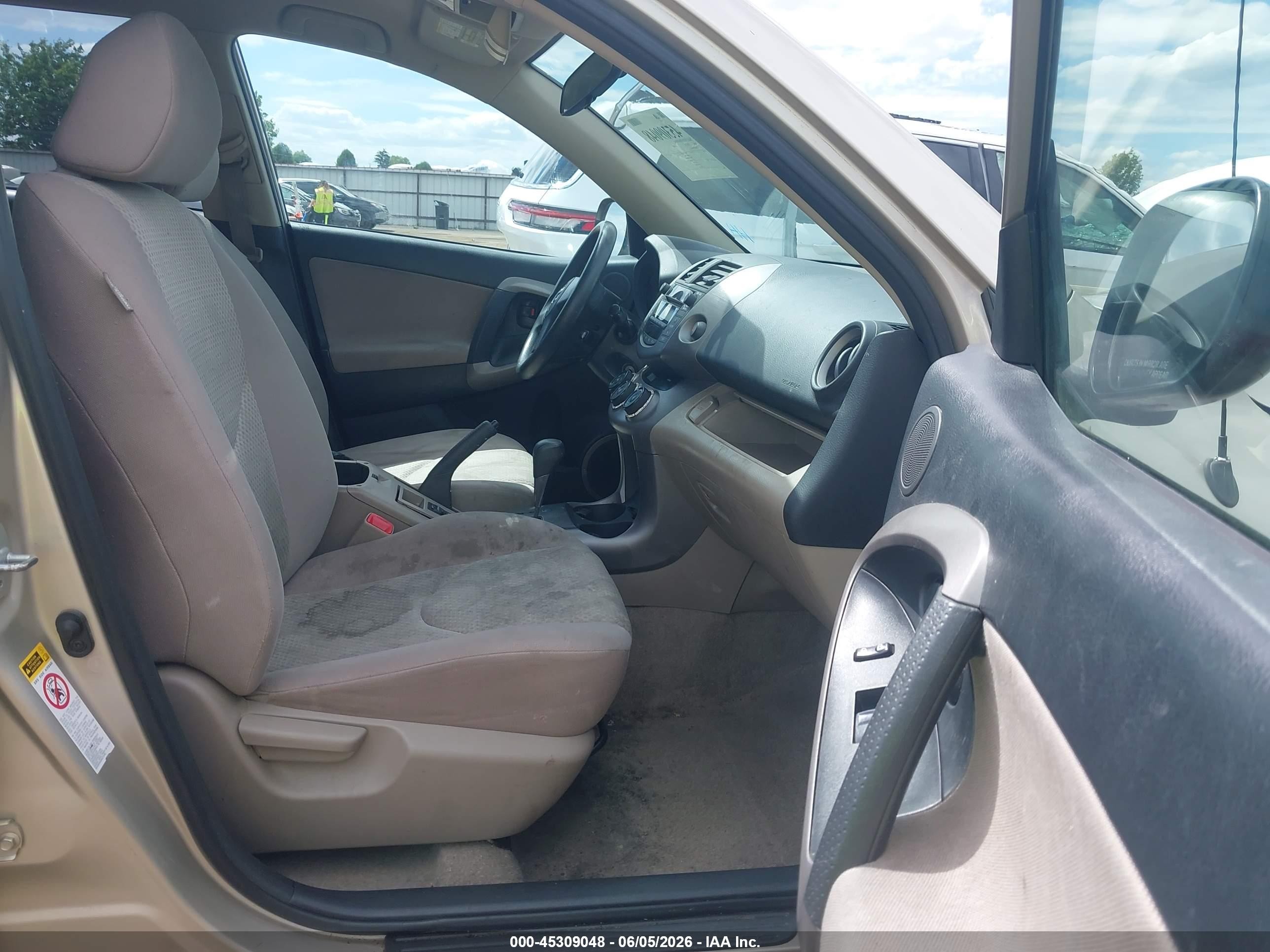 2008 Toyota Rav4   Gold vin: JTMBD33V785188262