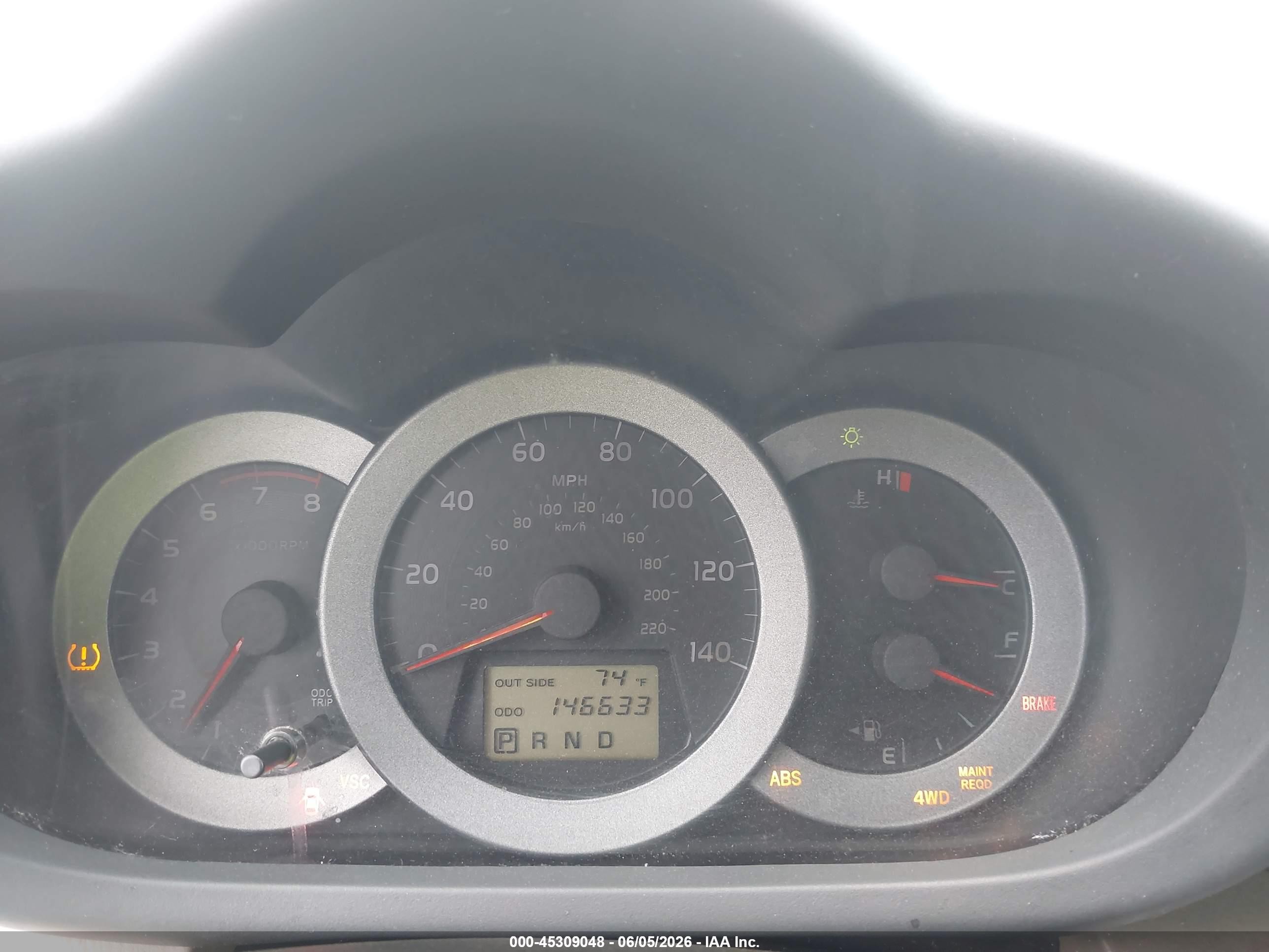 2008 Toyota Rav4   Gold vin: JTMBD33V785188262