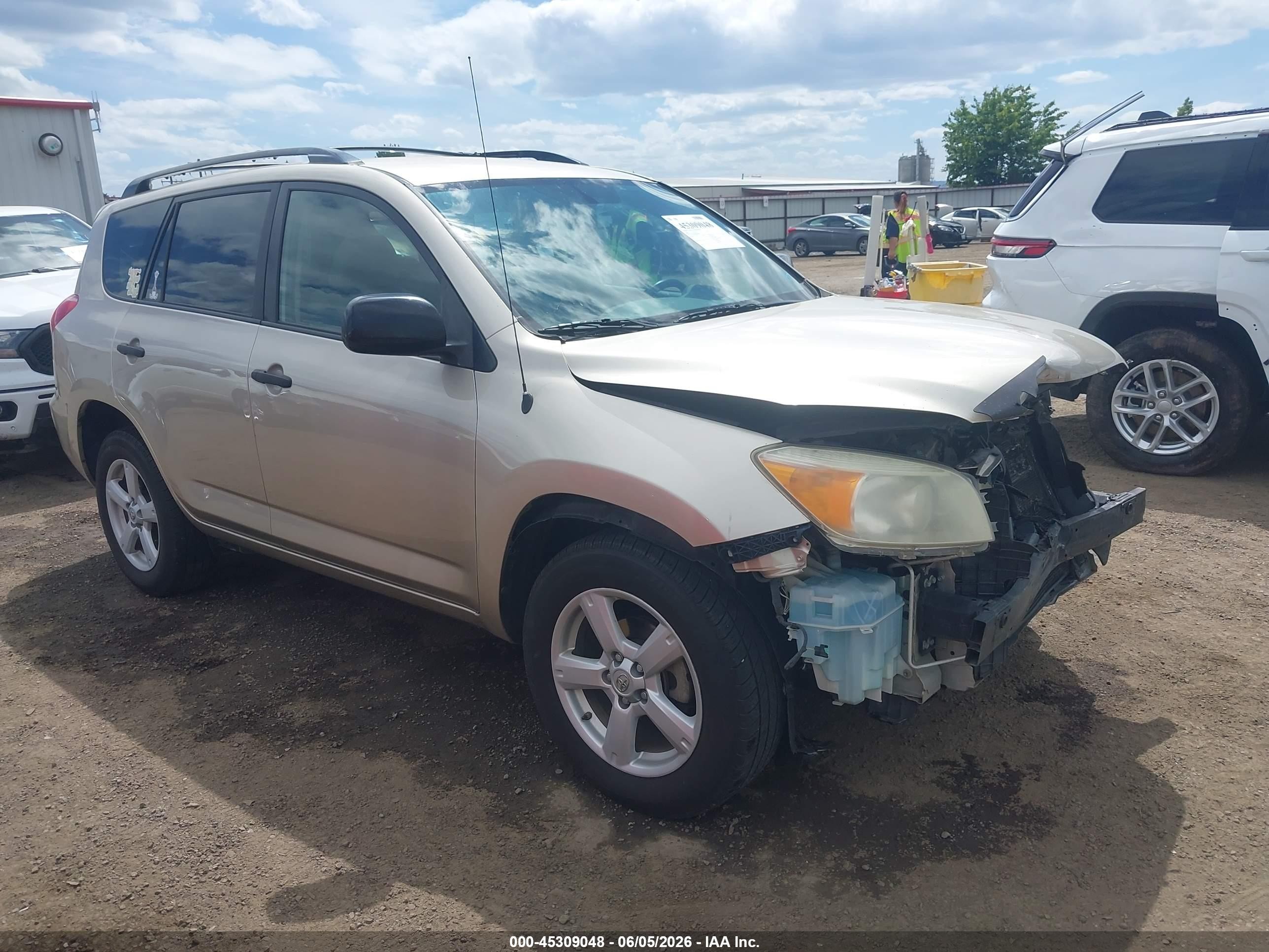2008 Toyota Rav4   Gold vin: JTMBD33V785188262
