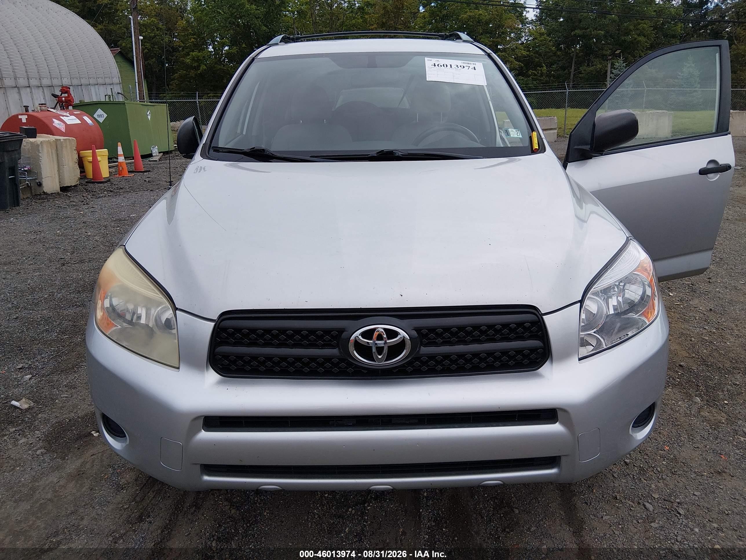 2008 Toyota Rav4   Серебряный vin: JTMBD33V785197916