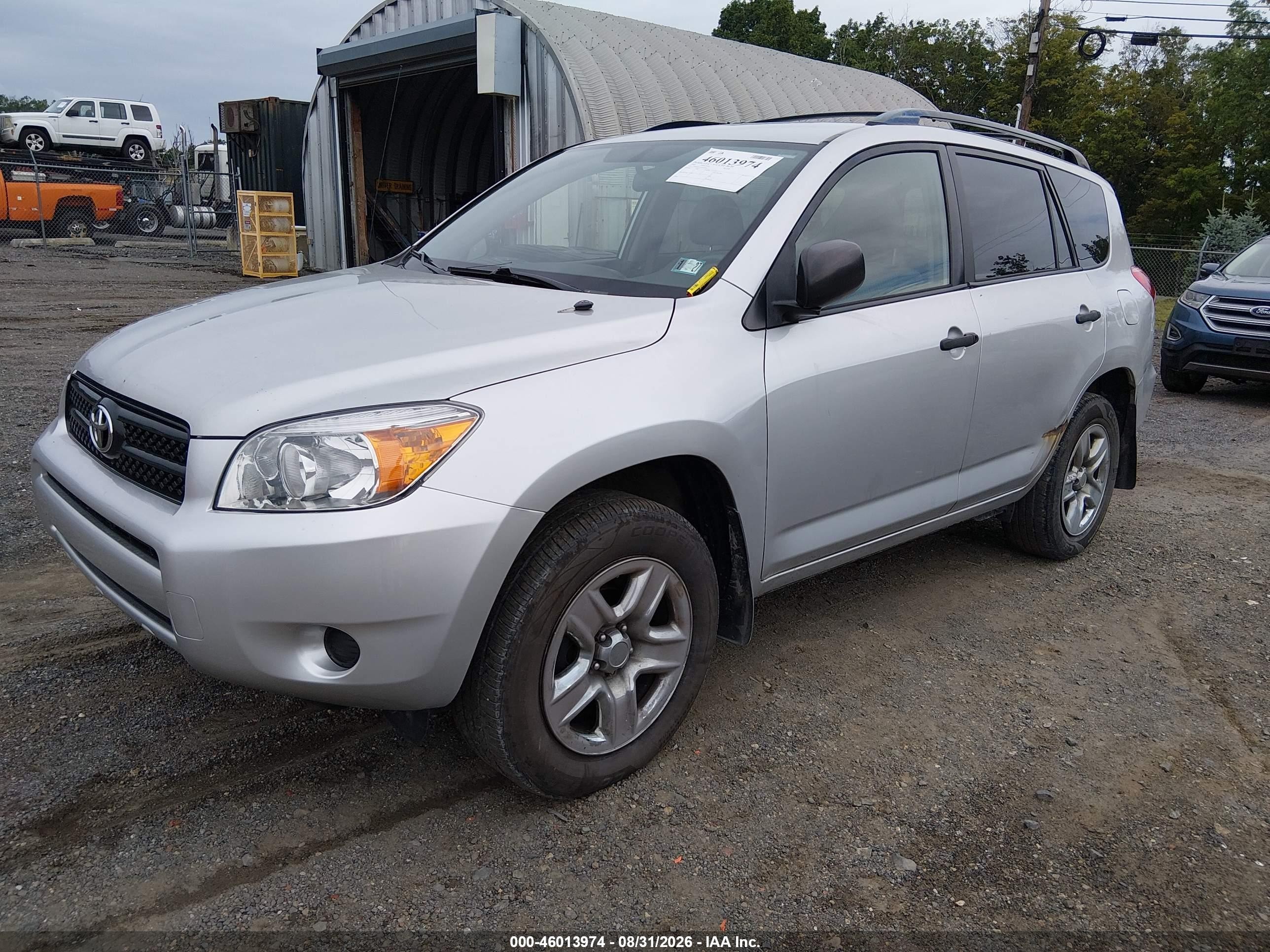 2008 Toyota Rav4   Серебряный vin: JTMBD33V785197916