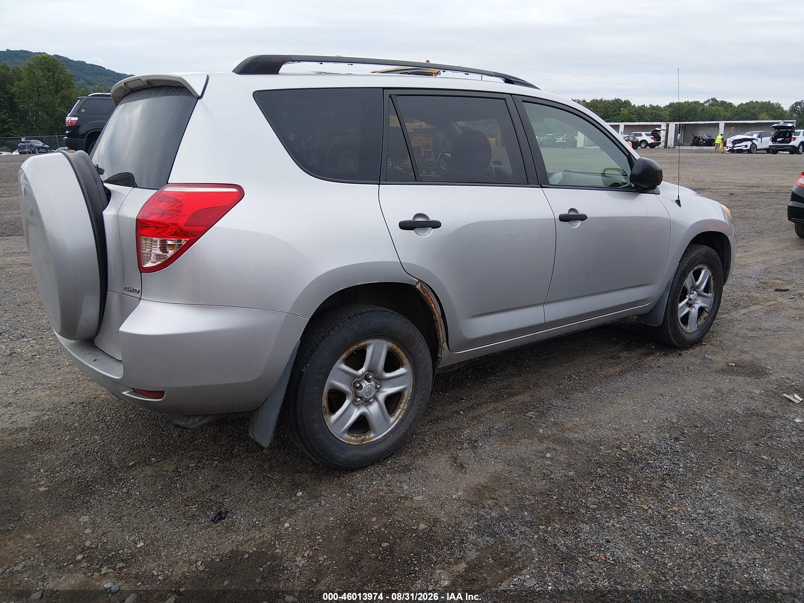 2008 Toyota Rav4   Серебряный vin: JTMBD33V785197916