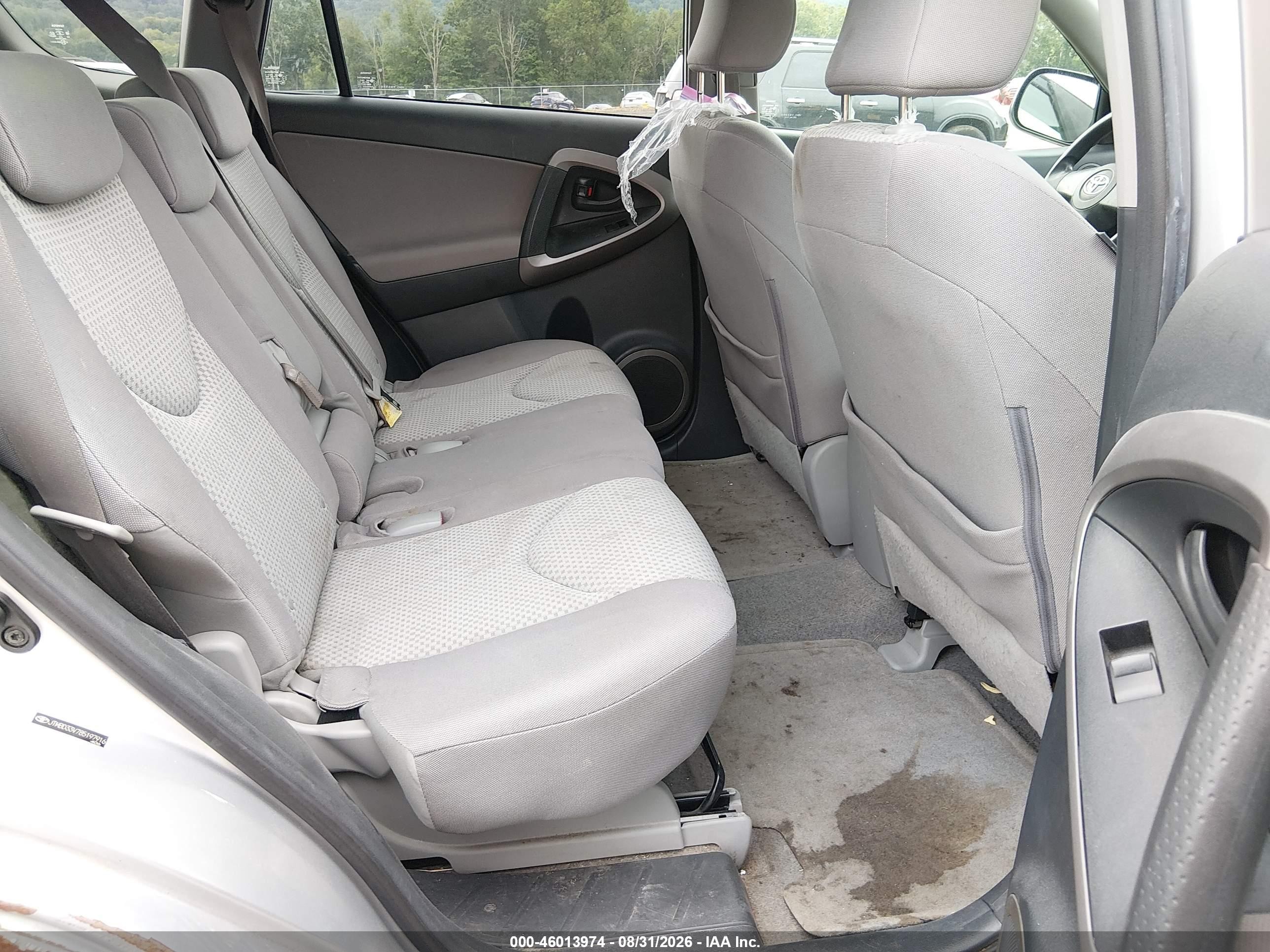 2008 Toyota Rav4   Серебряный vin: JTMBD33V785197916