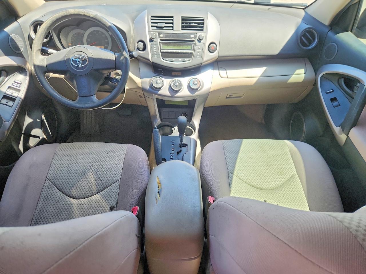 2008 Toyota Rav4 Base Tan vin: JTMBD33V786056483
