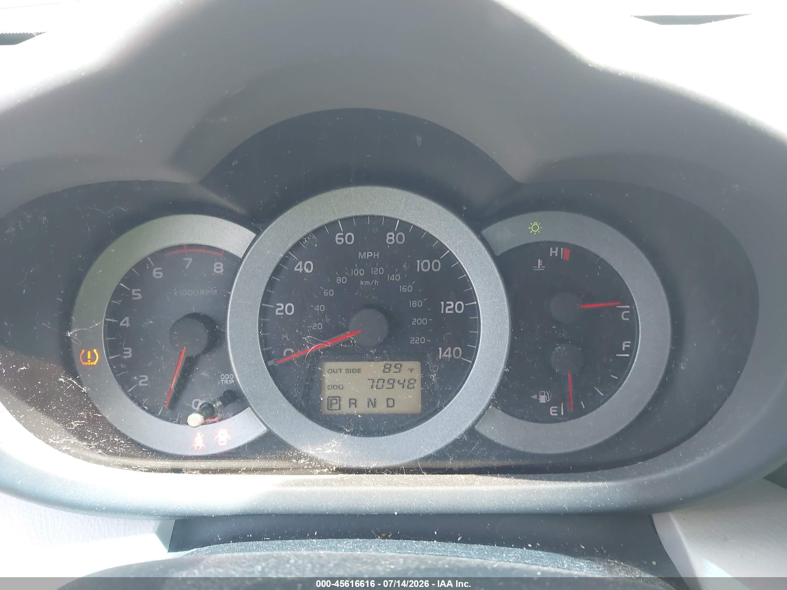 2008 Toyota Rav4   Серебряный vin: JTMBD33V786060226