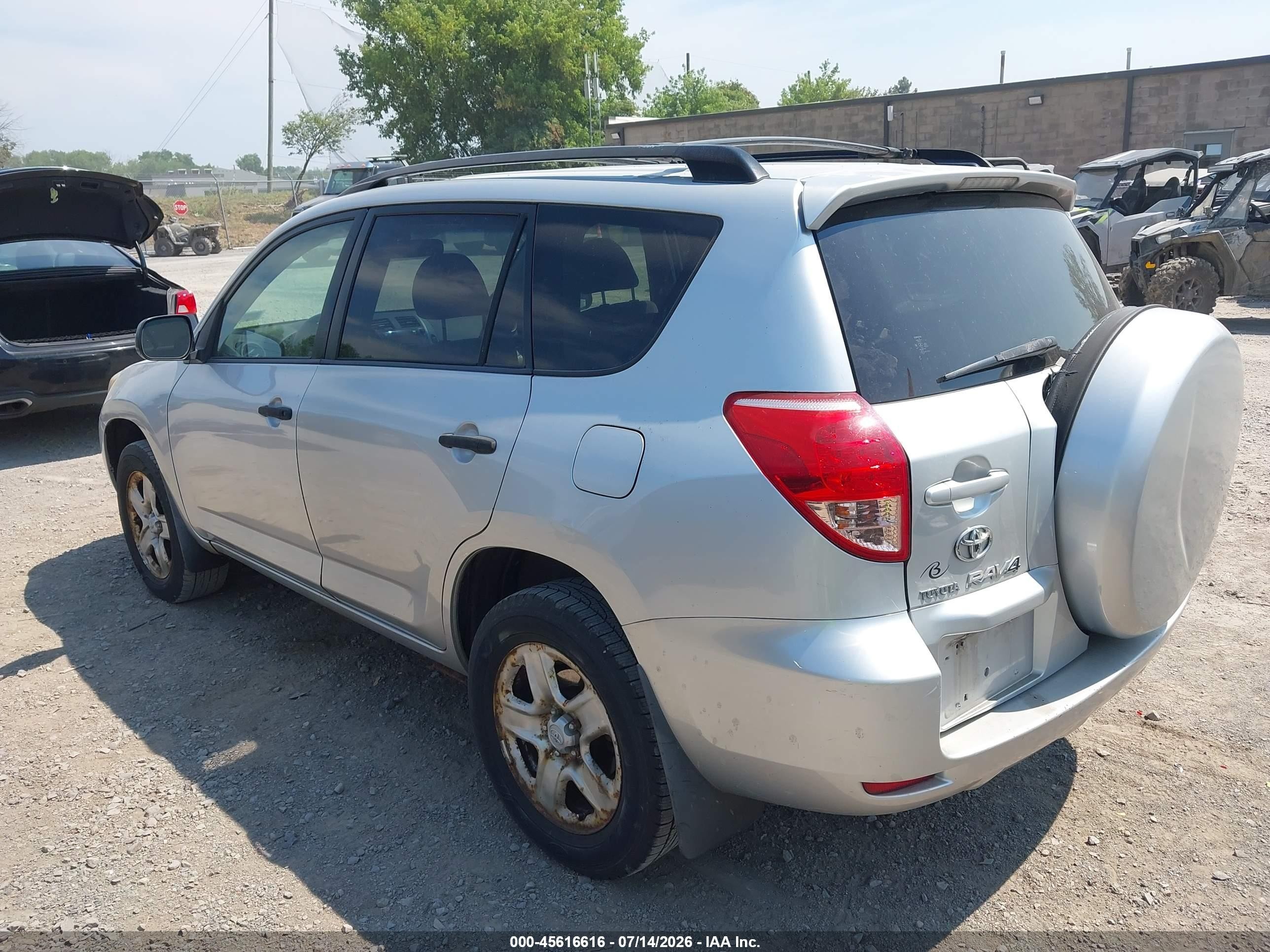 2008 Toyota Rav4   Серебряный vin: JTMBD33V786060226