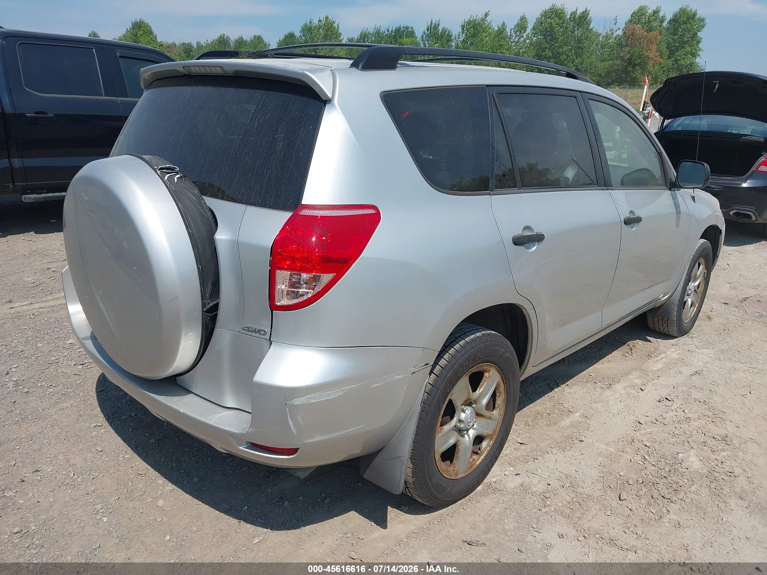 2008 Toyota Rav4   Серебряный vin: JTMBD33V786060226