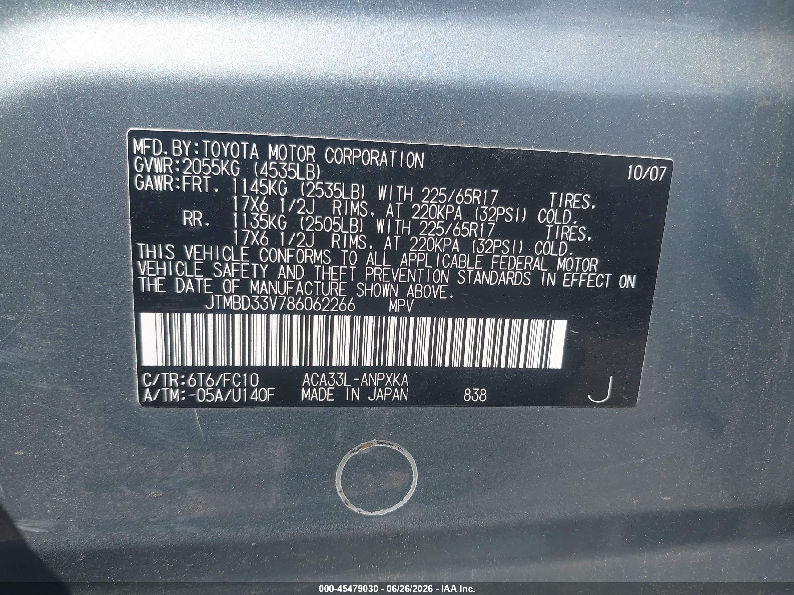 2008 Toyota Rav4   Turquoise vin: JTMBD33V786062266