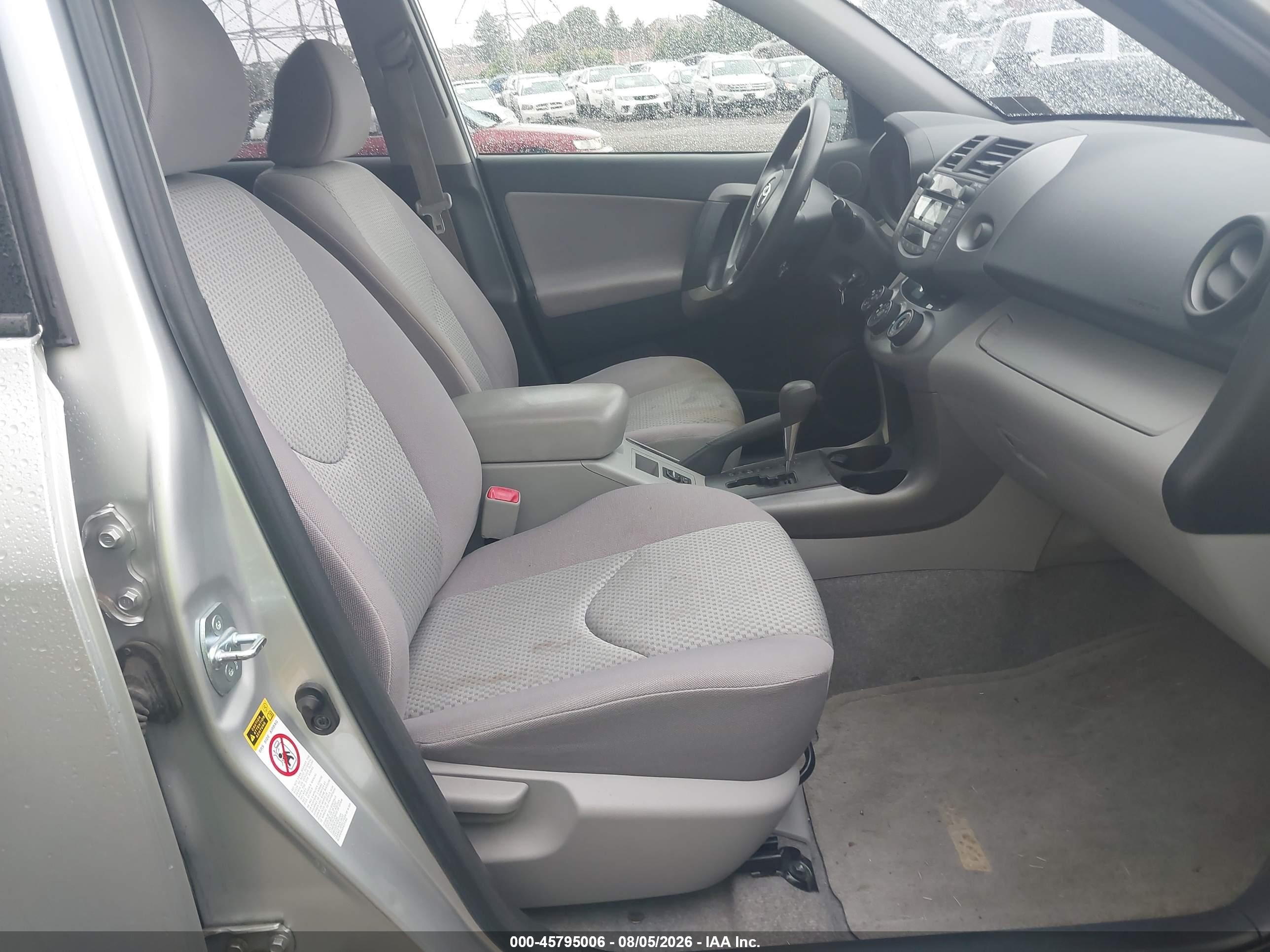 2008 Toyota Rav4   Silver vin: JTMBD33V786064387