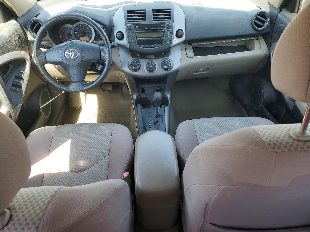 2008 Toyota Rav4 Base Синий vin: JTMBD33V786067189
