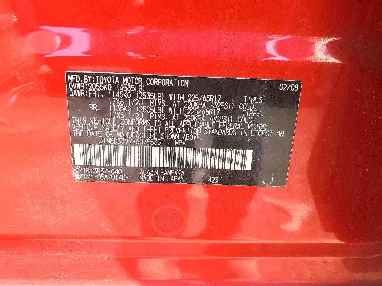 2008 Toyota Rav4 Base Red vin: JTMBD33V786075535
