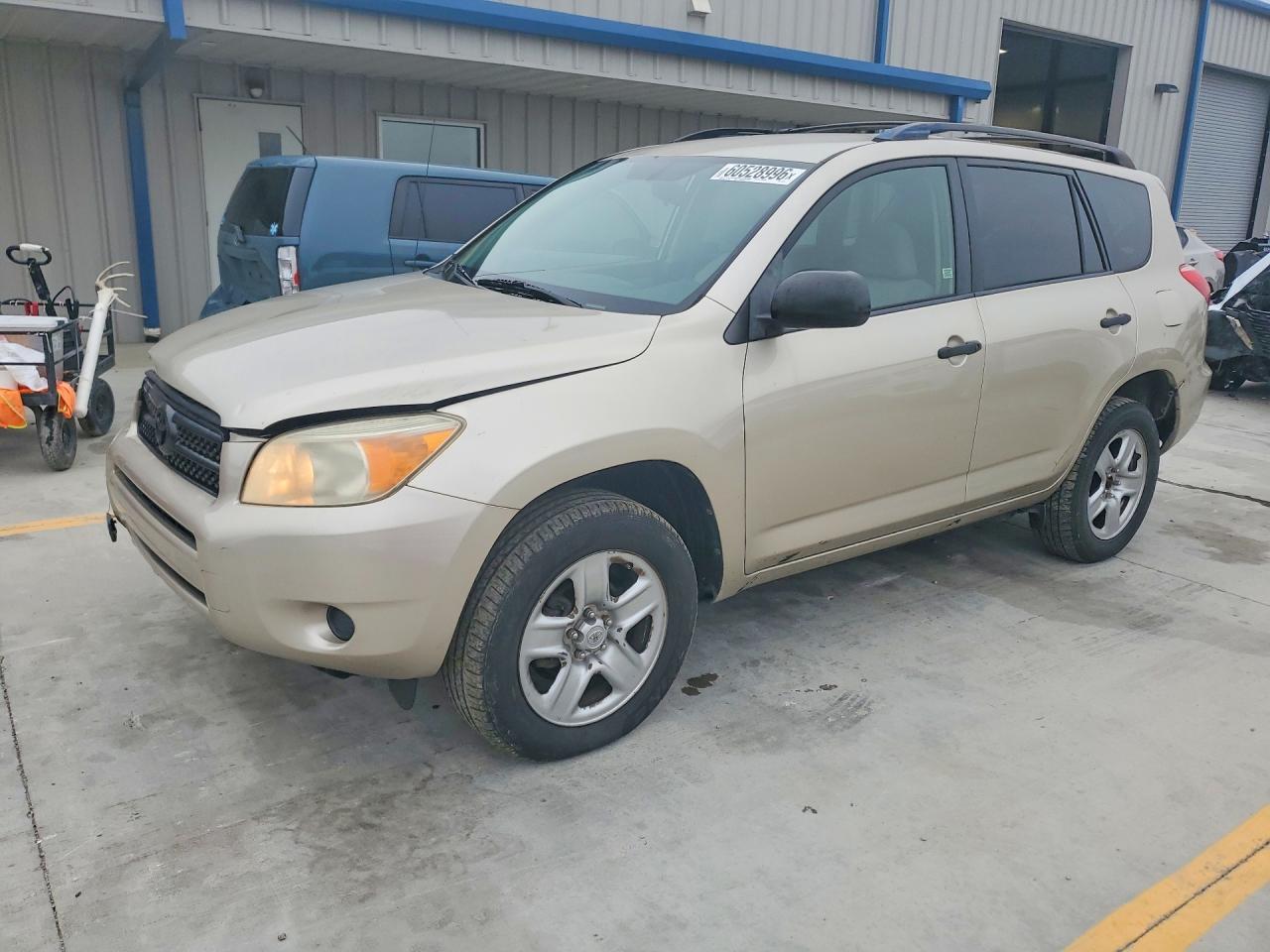 2008 Toyota Rav4 Base Gold vin: JTMBD33V786077088