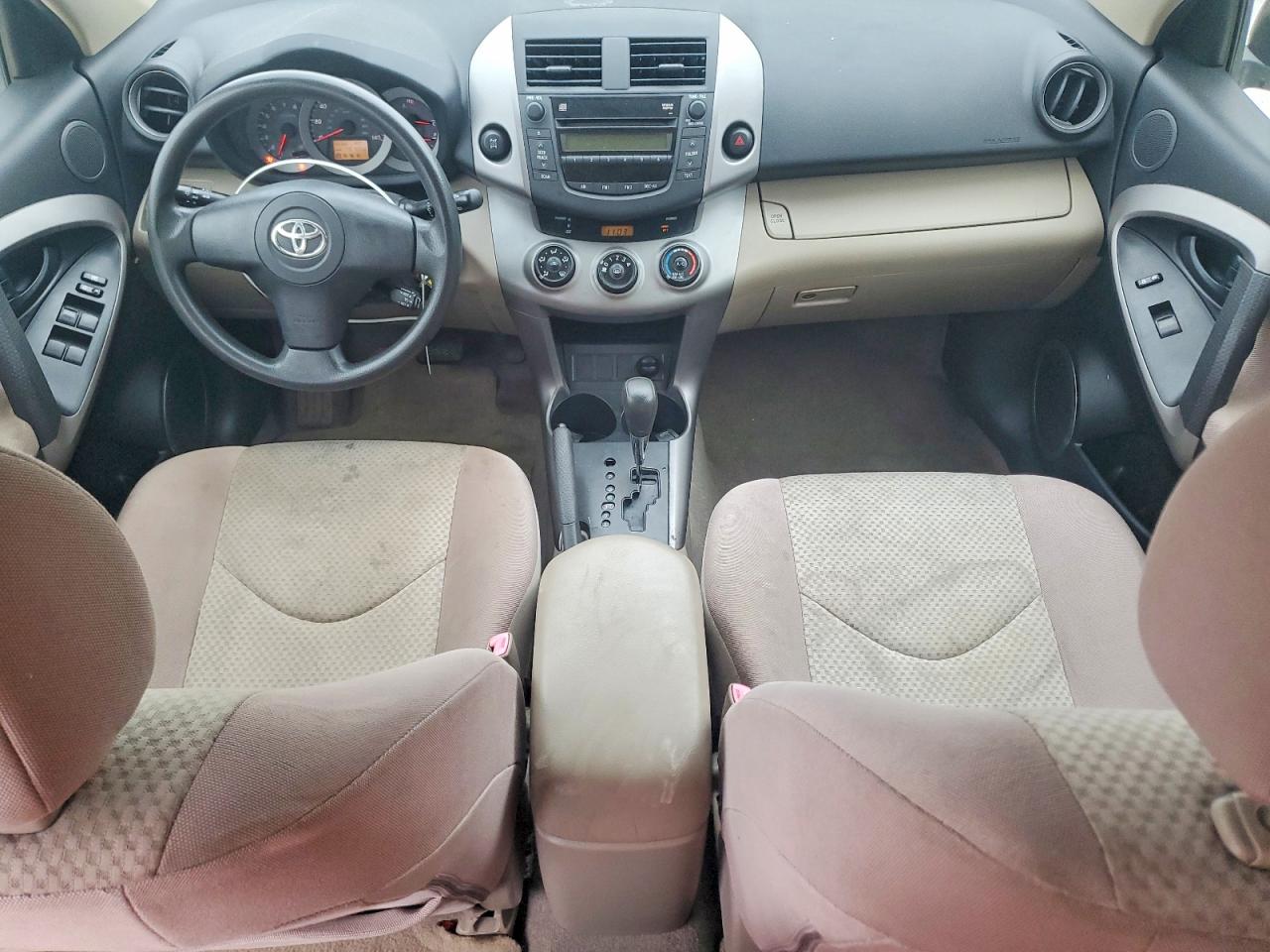 2008 Toyota Rav4 Base Gold vin: JTMBD33V786077088