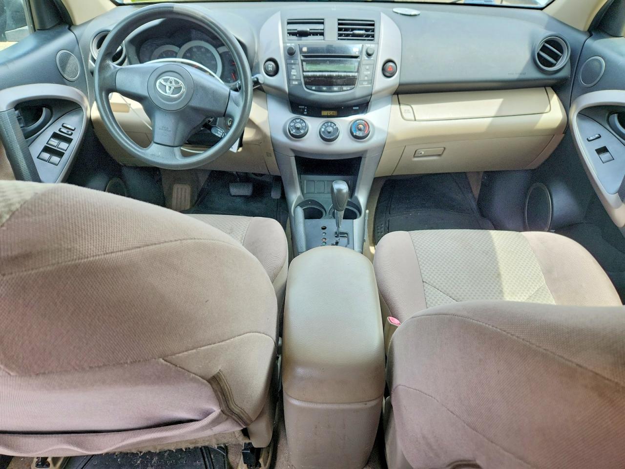 2008 Toyota Rav4 Base Gray vin: JTMBD33V786079102