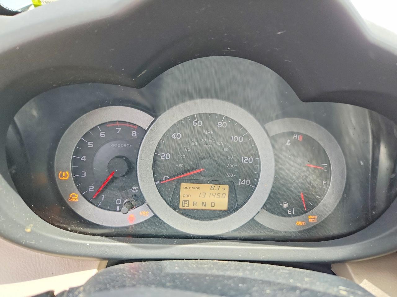 2008 Toyota Rav4 Base Gray vin: JTMBD33V786079102