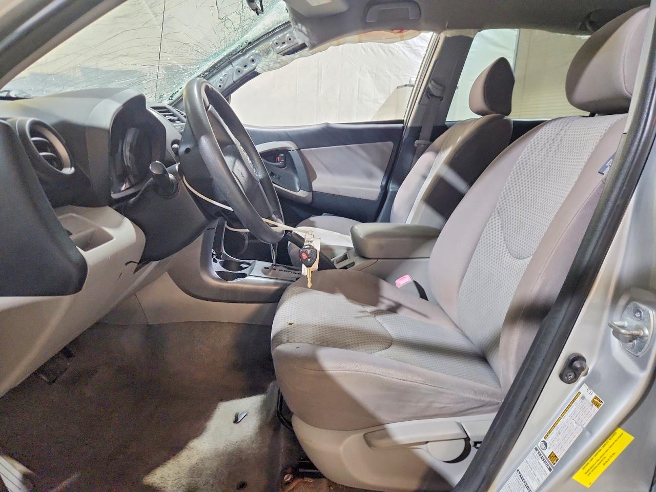 2008 Toyota Rav4 Base Silver vin: JTMBD33V786083702