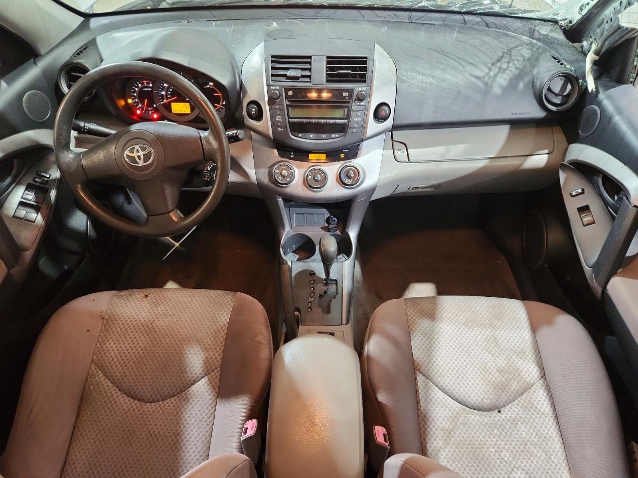 2008 Toyota Rav4 Base Silver vin: JTMBD33V786083702