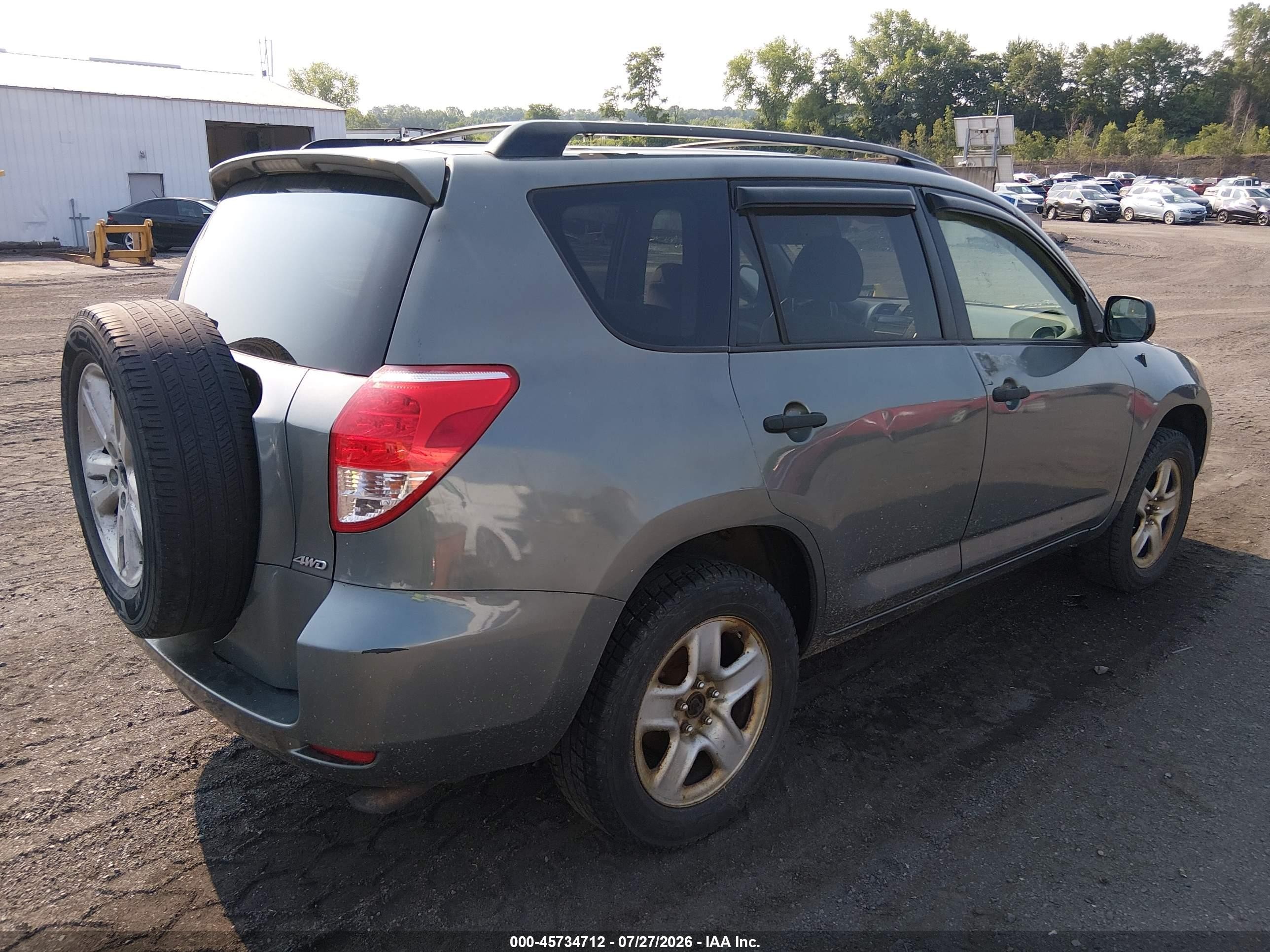 2006 Toyota Rav4   Gray vin: JTMBD33V865007117