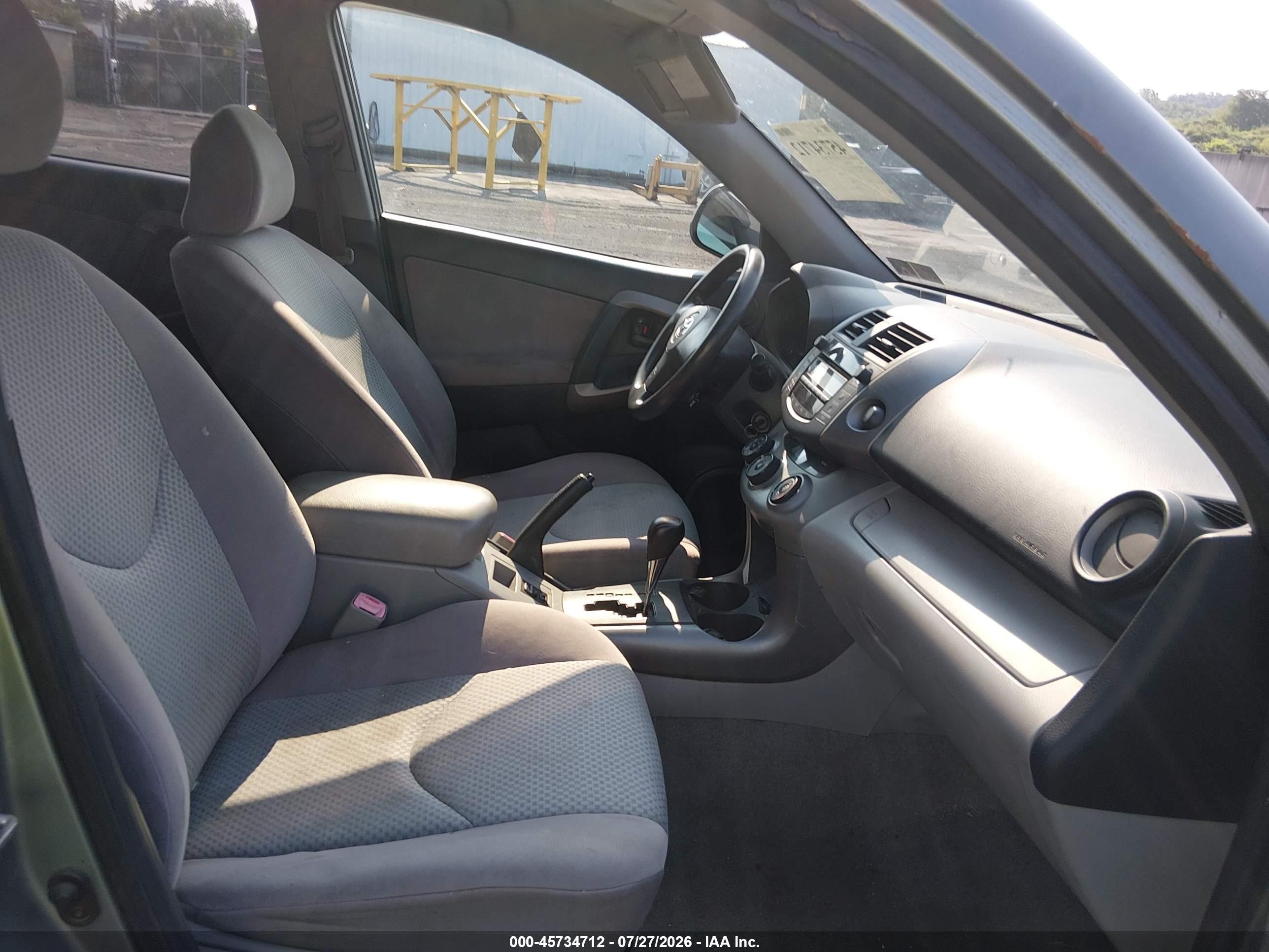 2006 Toyota Rav4   Gray vin: JTMBD33V865007117