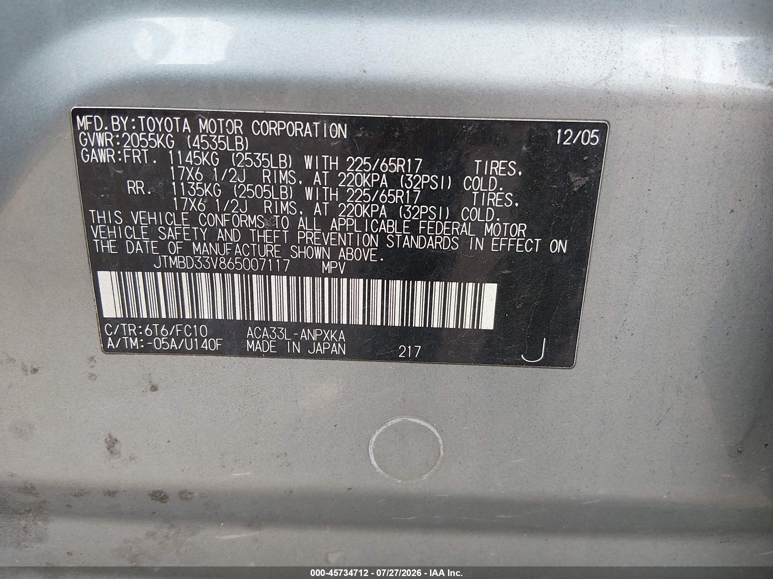 2006 Toyota Rav4   Gray vin: JTMBD33V865007117