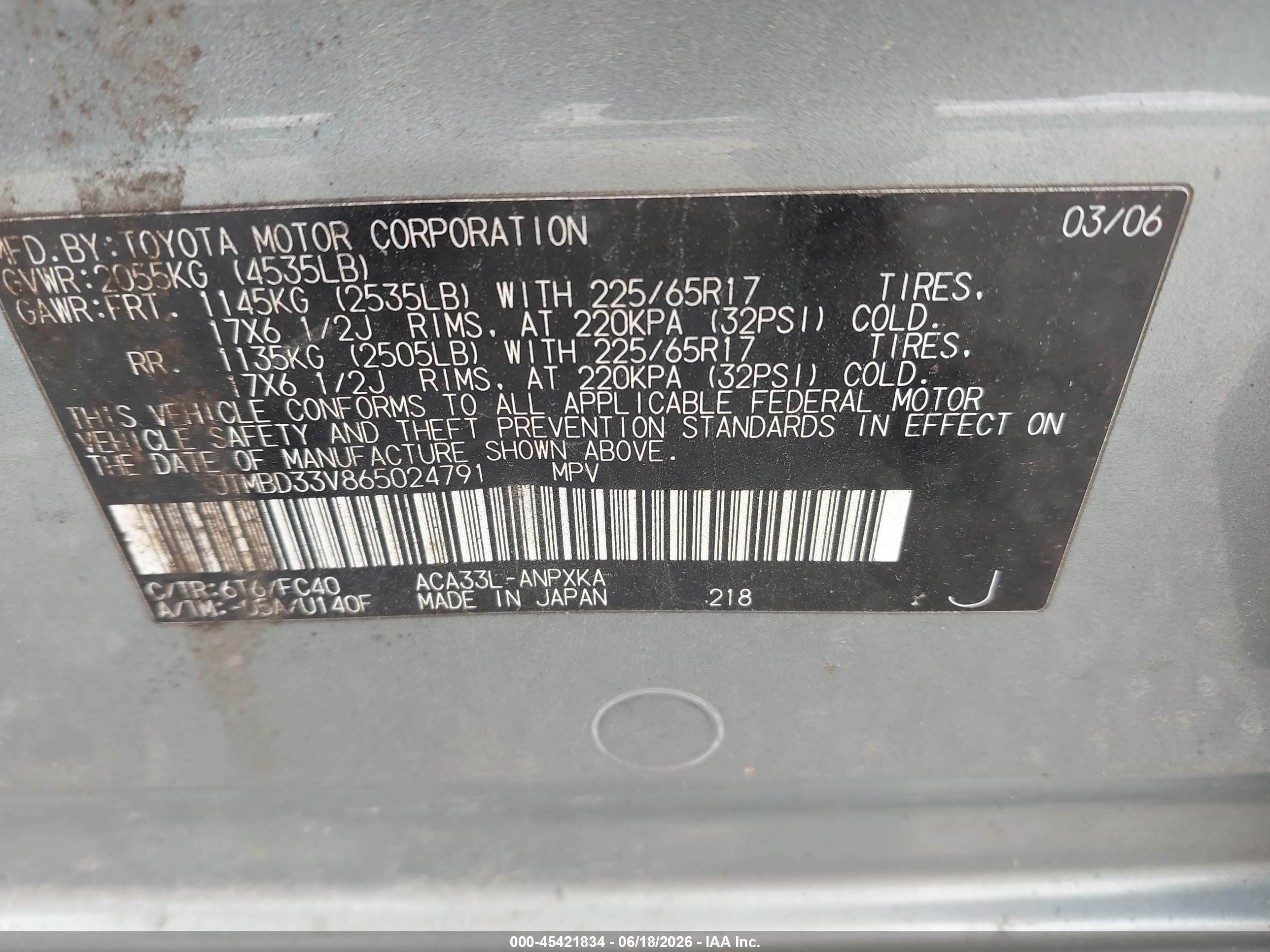 2006 Toyota Rav4 Gray vin: JTMBD33V865024791