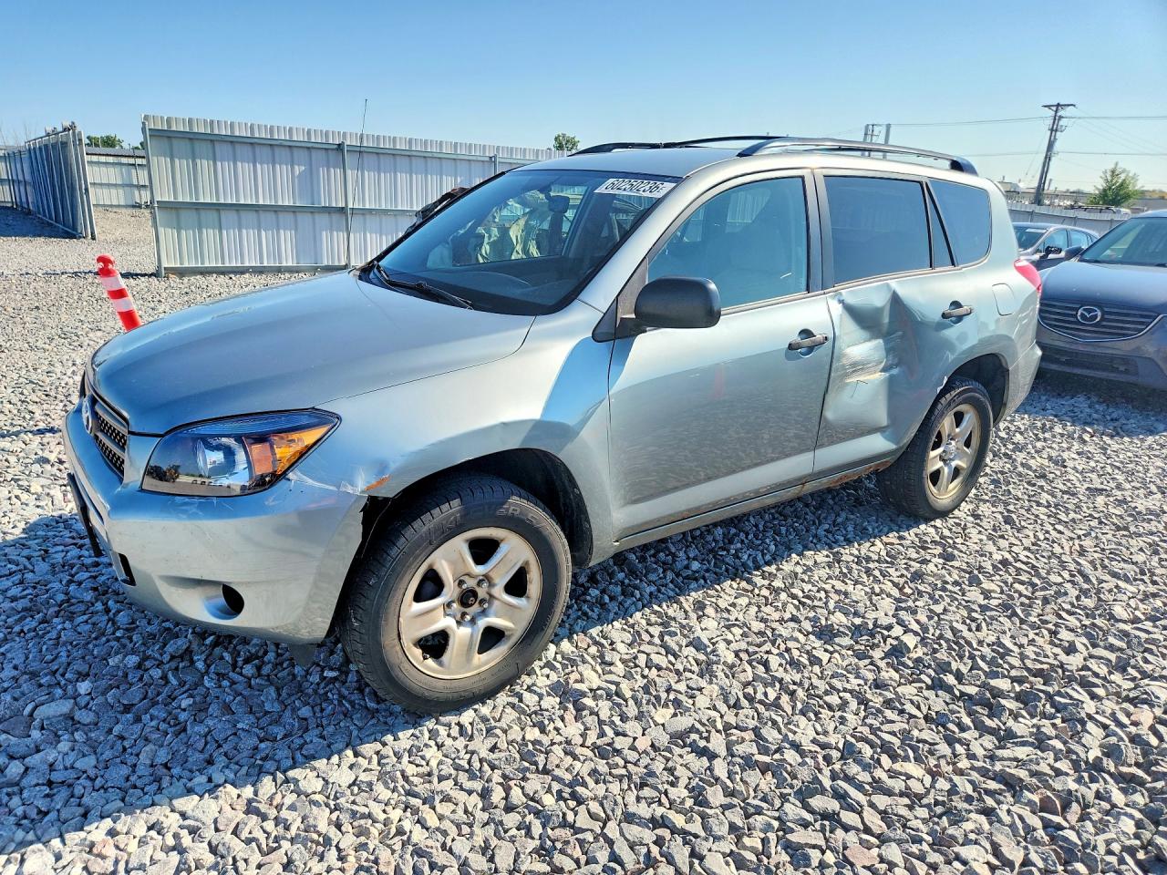 2006 Toyota Rav4 Base Green vin: JTMBD33V865040411