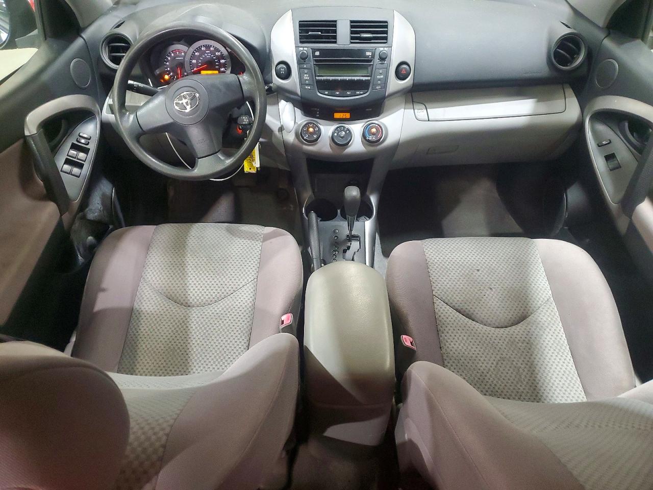 2007 Toyota Rav4 Base Blue vin: JTMBD33V875069490