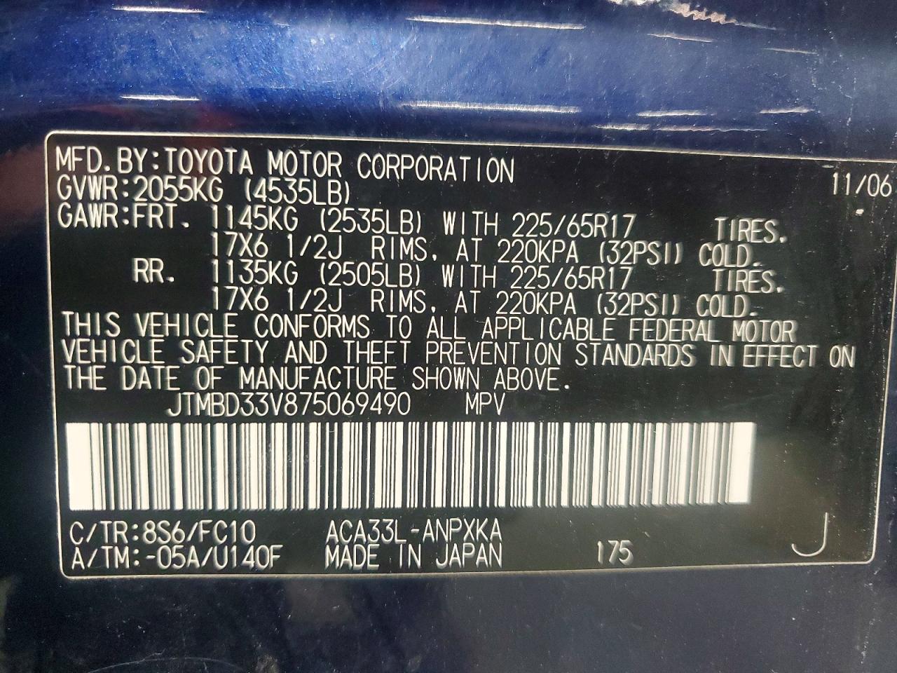2007 Toyota Rav4 Base Blue vin: JTMBD33V875069490