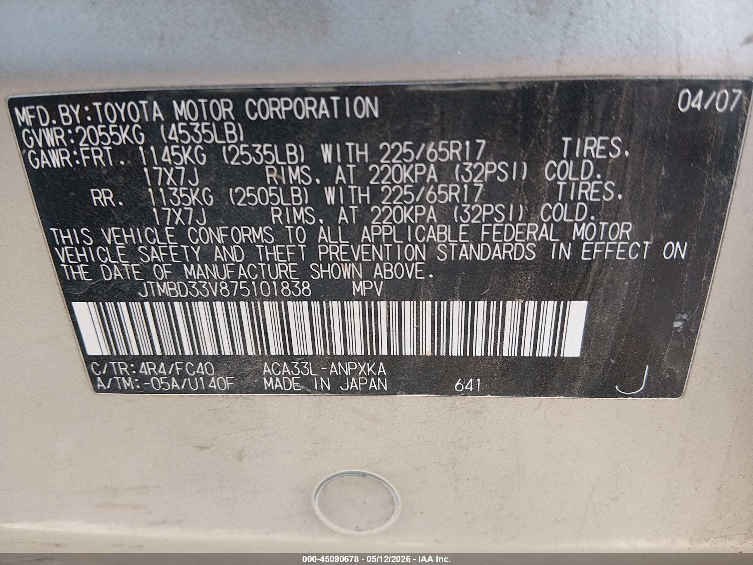 2007 Toyota Rav4   Tan vin: JTMBD33V875101838