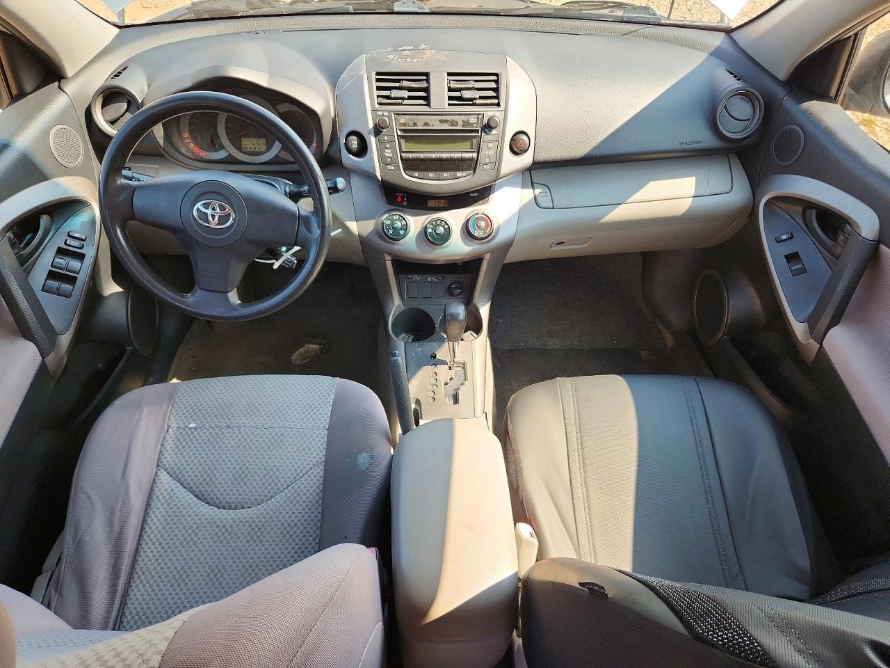 2007 Toyota Rav4 Base Gray vin: JTMBD33V875114346