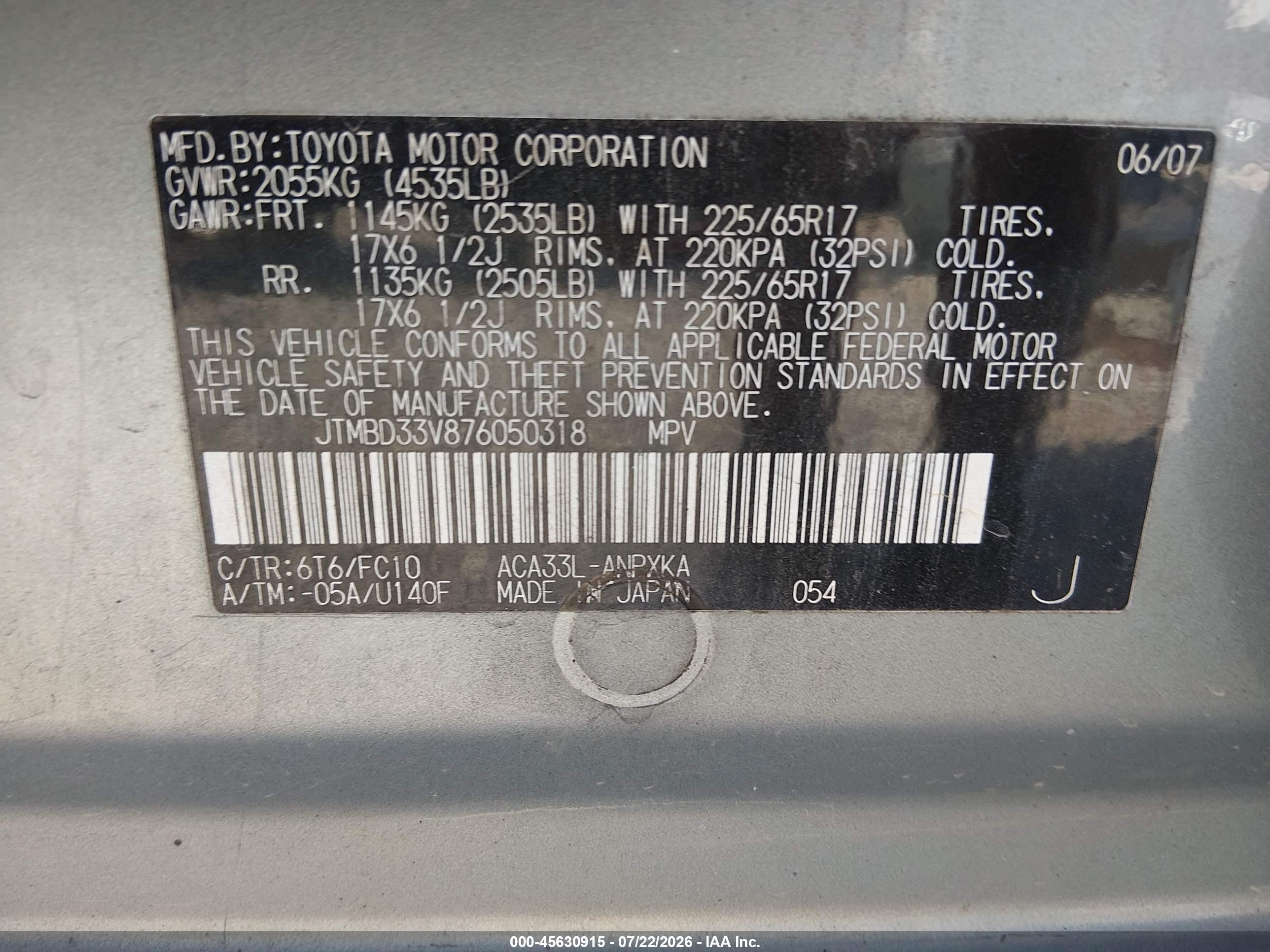 2007 Toyota Rav4   Gray vin: JTMBD33V876050318