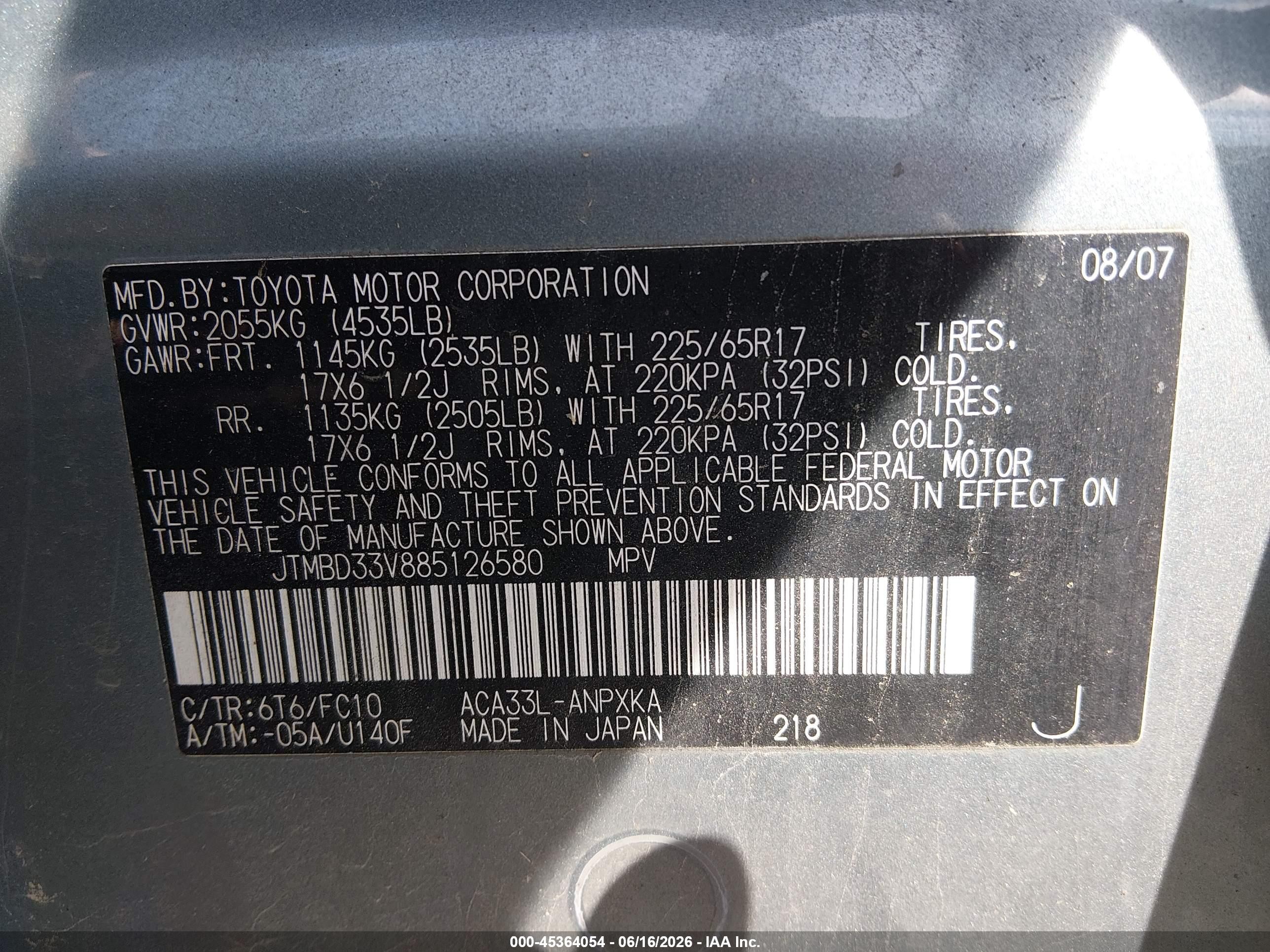 2008 Toyota Rav4   Light Blue vin: JTMBD33V885126580