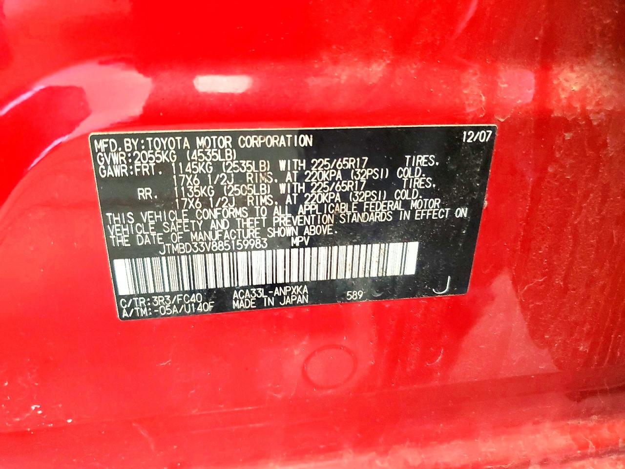 2008 Toyota Rav4 Base Red vin: JTMBD33V885159983