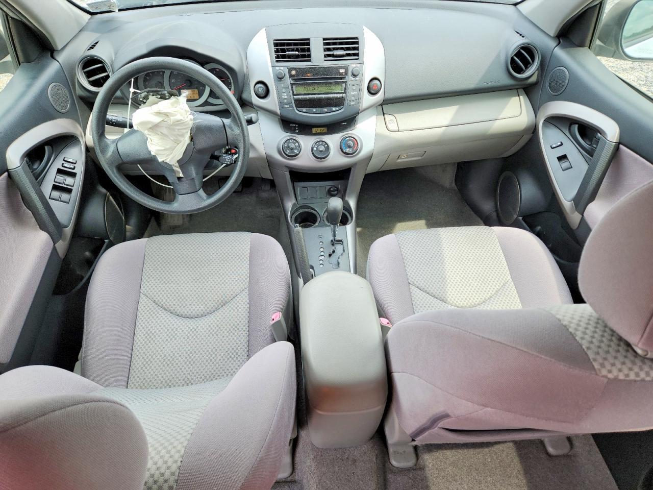 2008 Toyota Rav4 Base Silver vin: JTMBD33V885162981