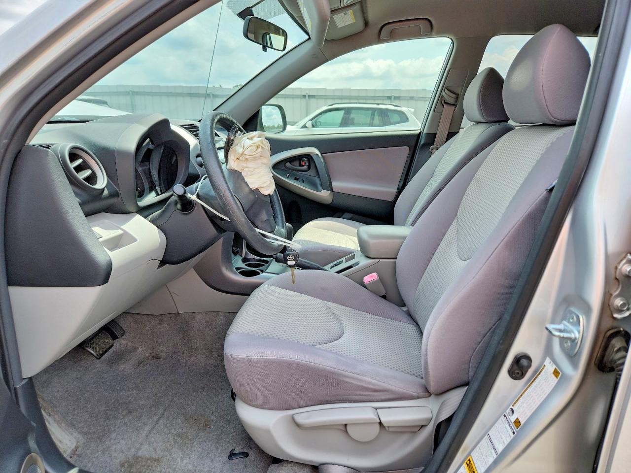 2008 Toyota Rav4 Base Silver vin: JTMBD33V885162981