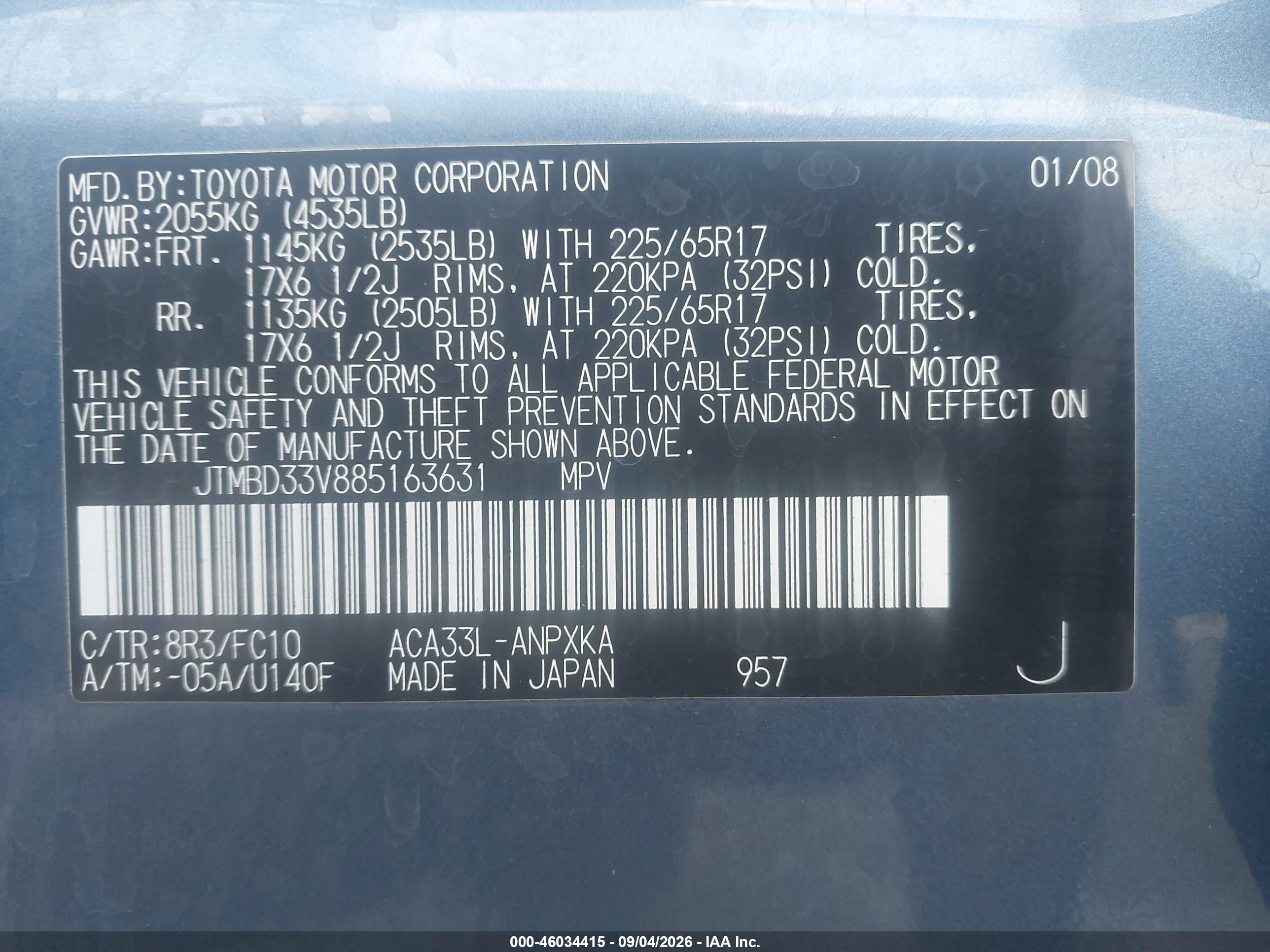 2008 Toyota Rav4   Blue vin: JTMBD33V885163631