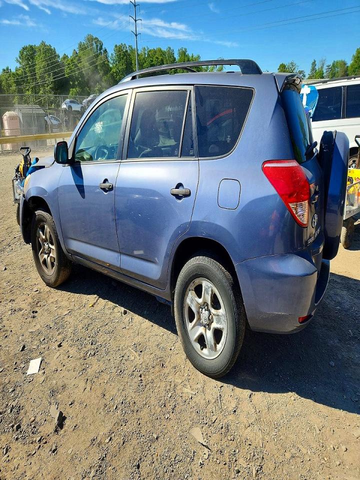 2008 Toyota Rav4 Base Blue vin: JTMBD33V885180896