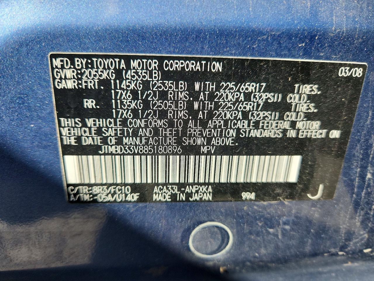 2008 Toyota Rav4 Base Blue vin: JTMBD33V885180896