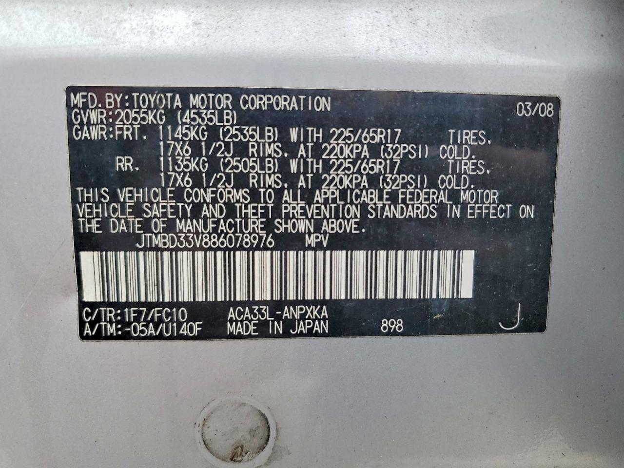 2008 Toyota Rav4 Base Silver vin: JTMBD33V886078976