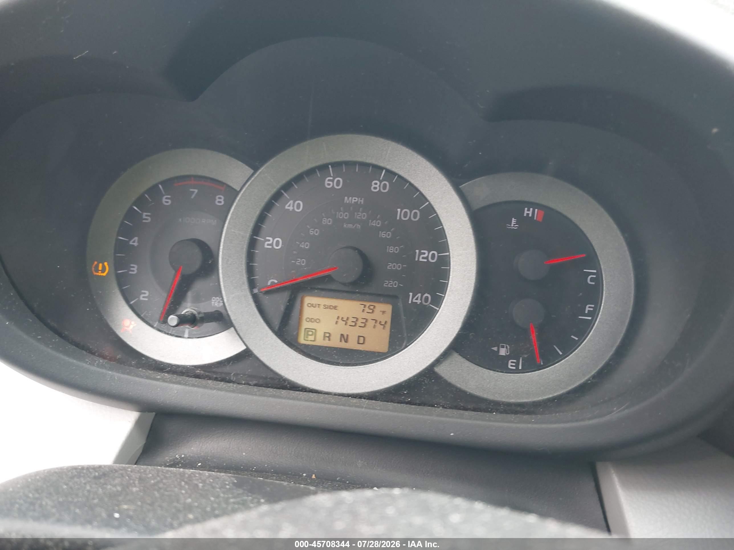 2008 Toyota Rav4 Серебряный vin: JTMBD33V886089508