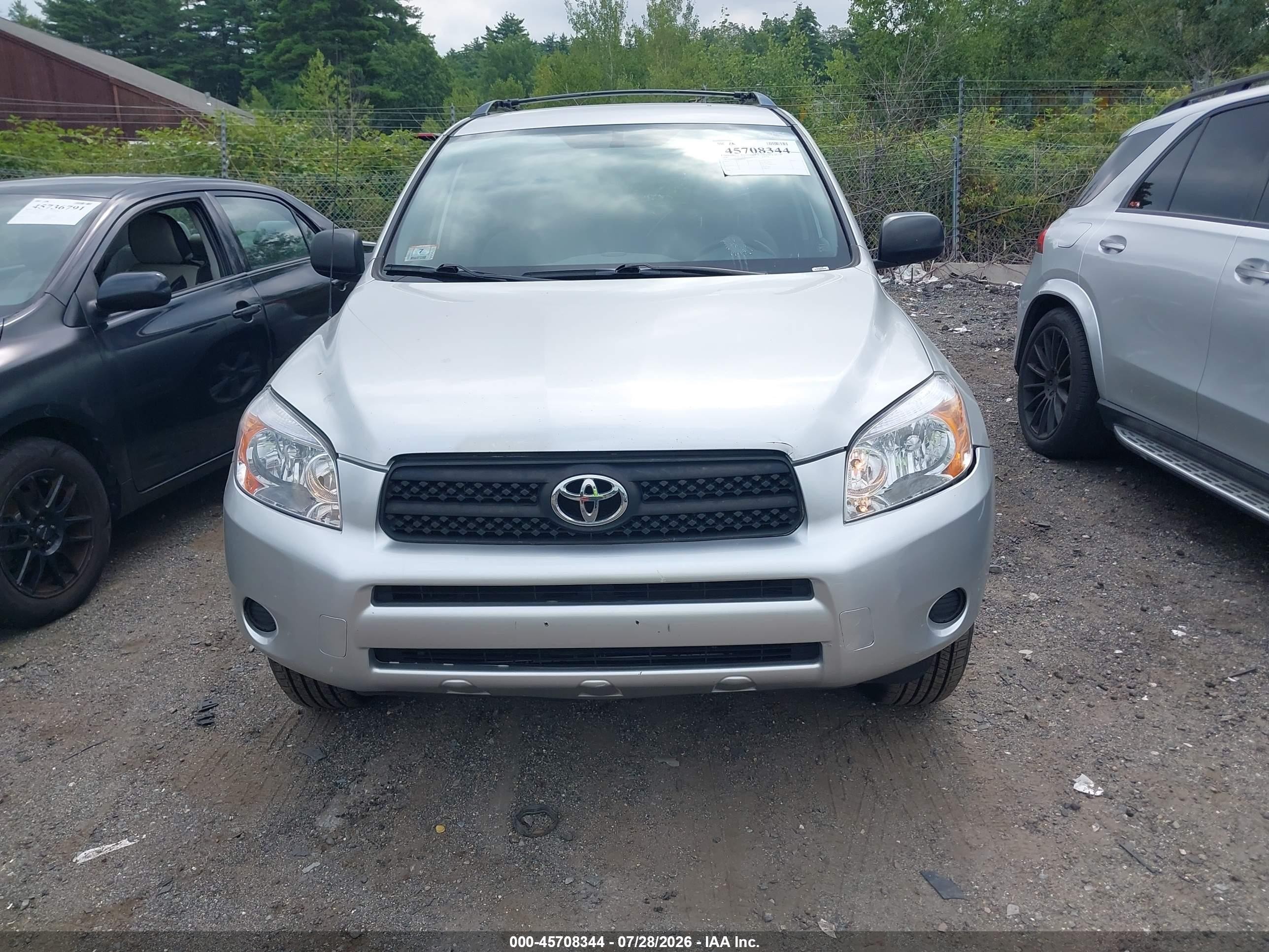 2008 Toyota Rav4 Серебряный vin: JTMBD33V886089508