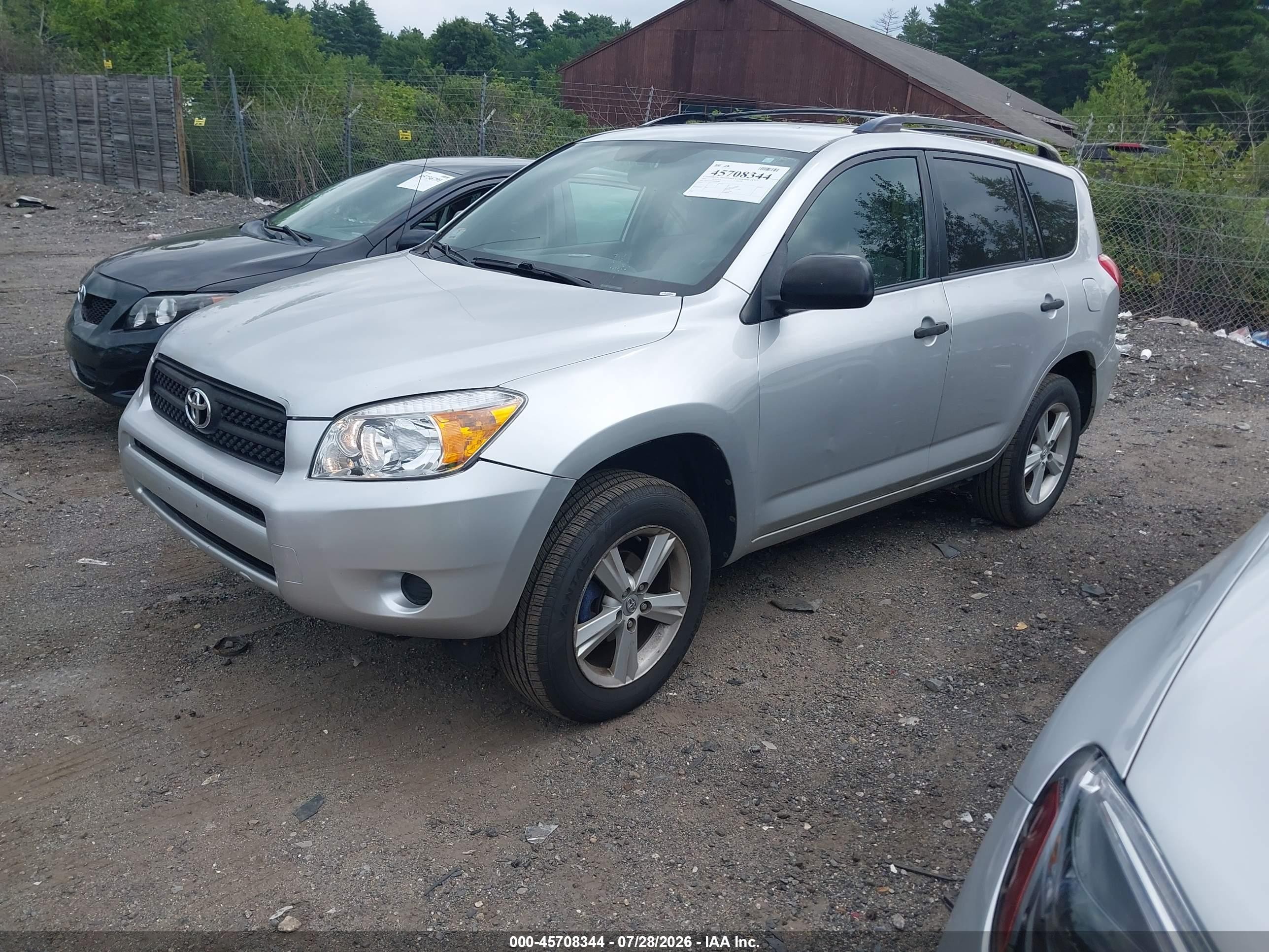 2008 Toyota Rav4 Серебряный vin: JTMBD33V886089508