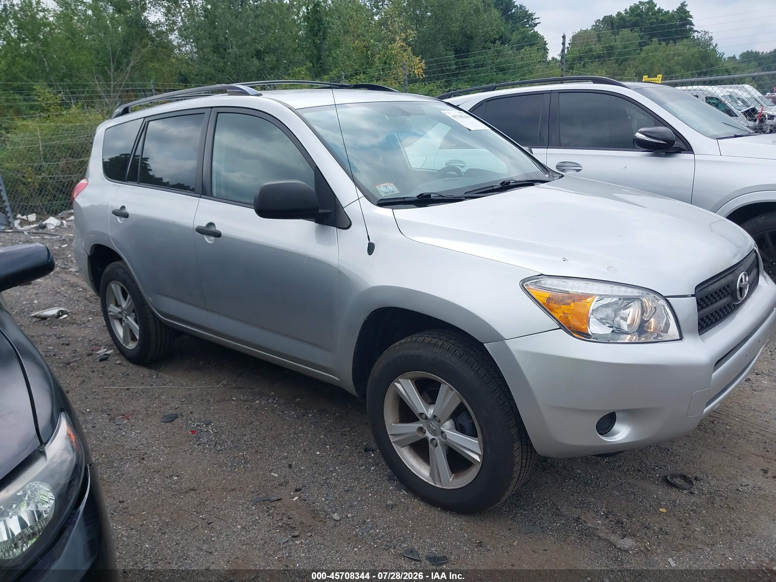 2008 Toyota Rav4 Silver vin: JTMBD33V886089508